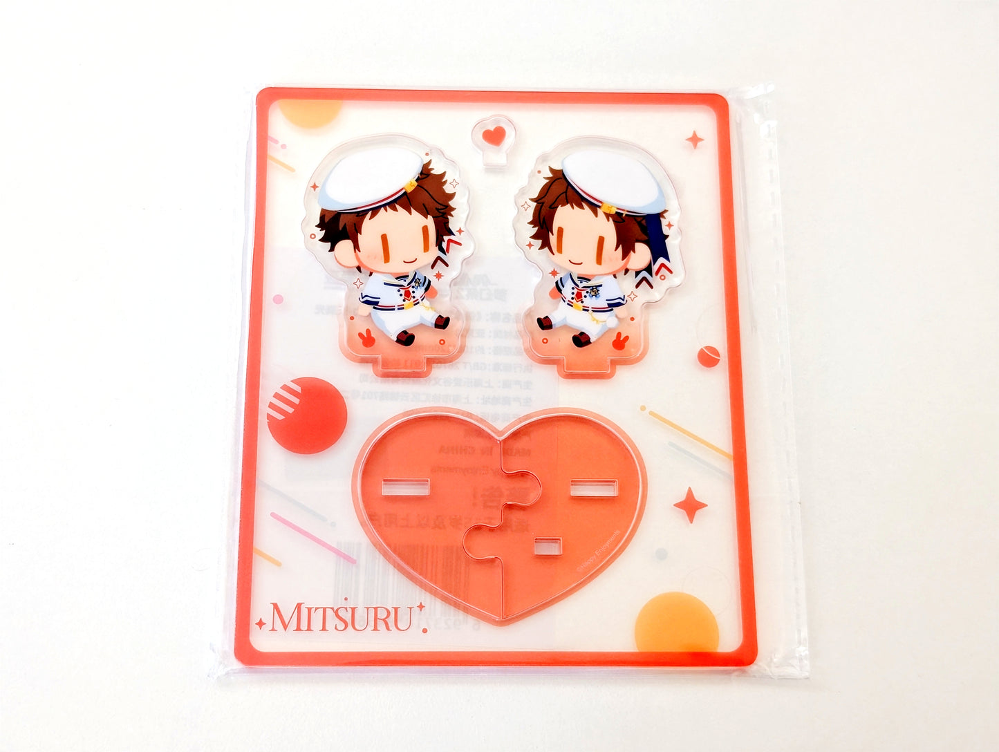 Ensemble Stars!! CN Plush Doll Acrylic