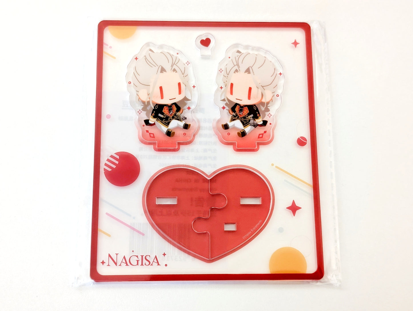 Ensemble Stars!! CN Plush Doll Acrylic