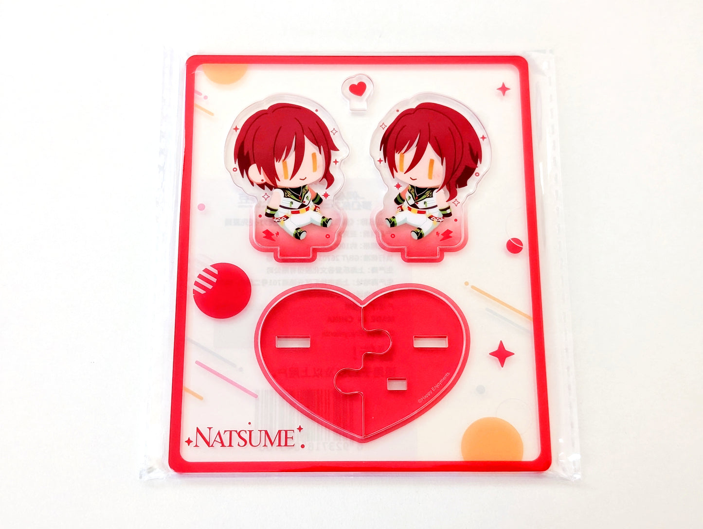 Ensemble Stars!! CN Plush Doll Acrylic