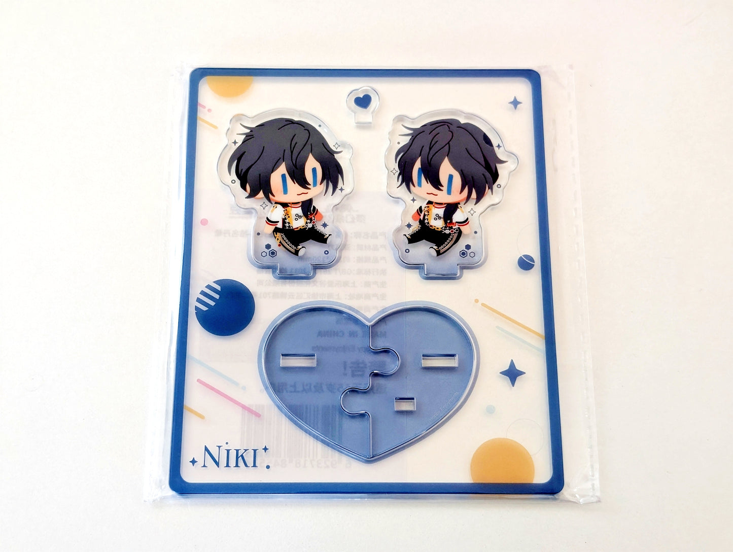 Ensemble Stars!! CN Plush Doll Acrylic