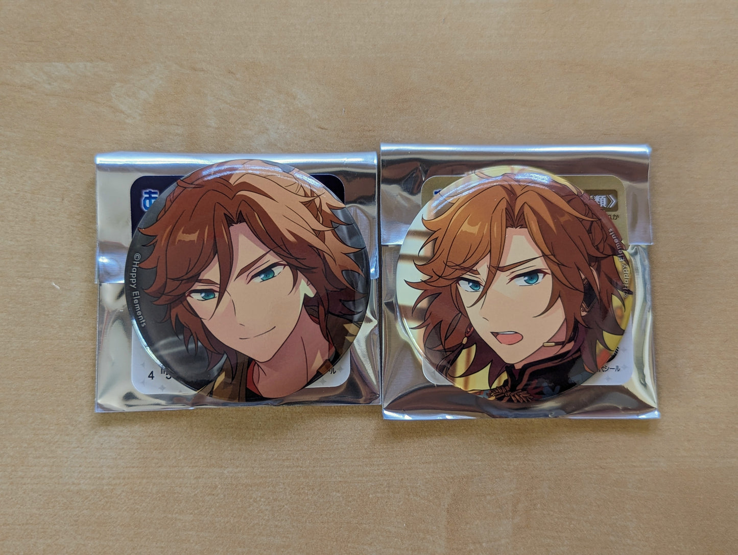 Ensemble Stars!! Event Can Badge 2020 WINTER