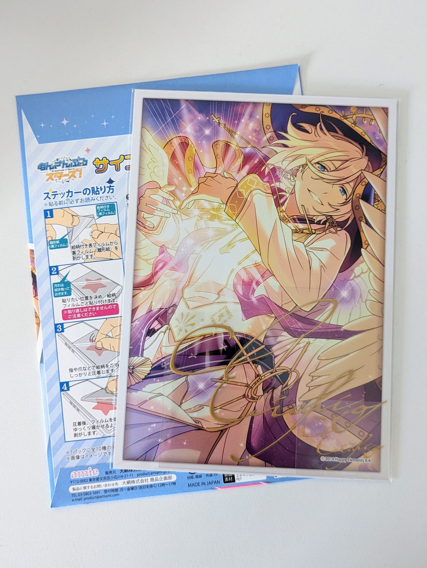 Ensemble Stars!! Signature Sticker Set Vol.2