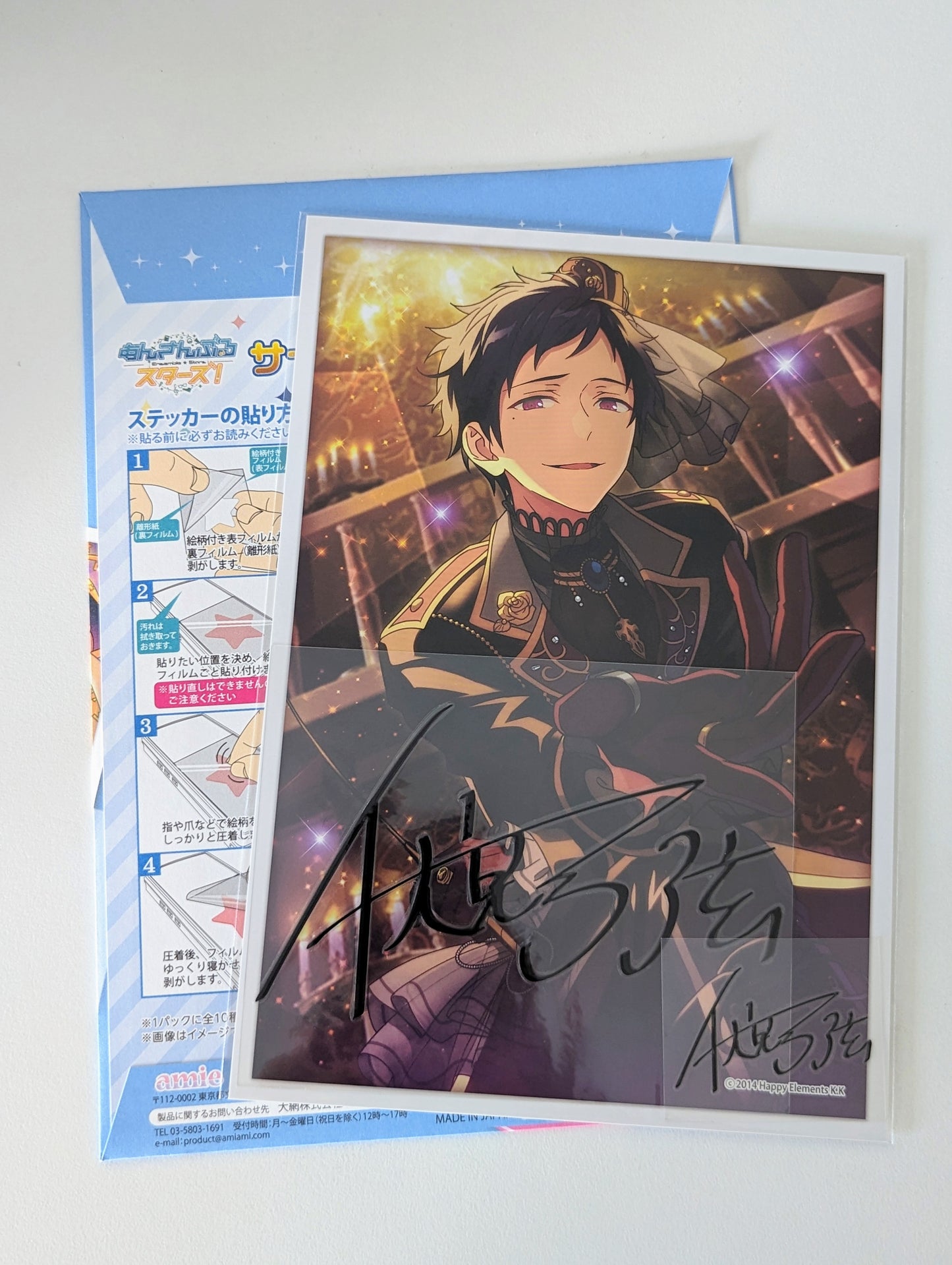 Ensemble Stars!! Signature Sticker Set Vol.2