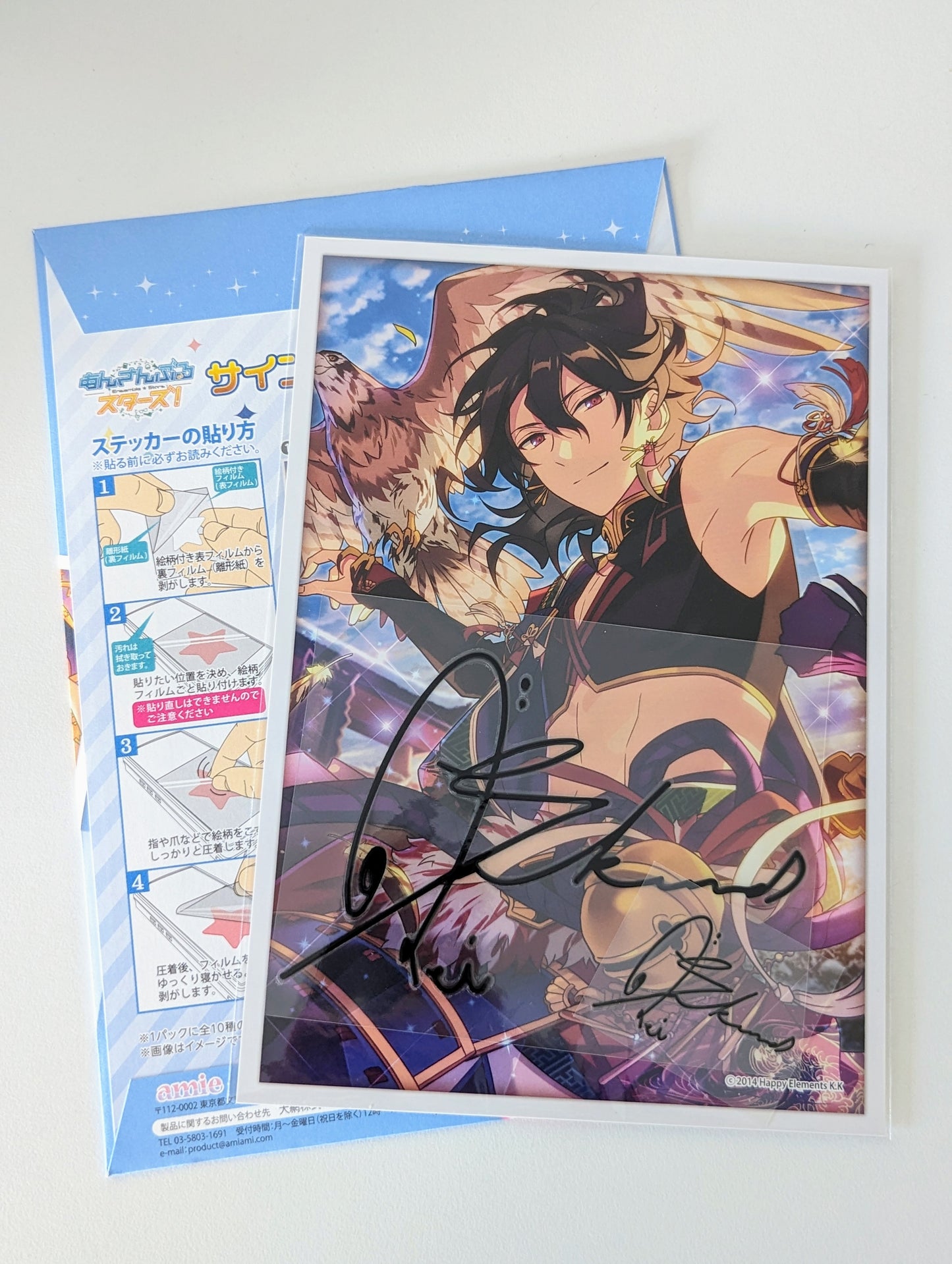 Ensemble Stars!! Signature Sticker Set Vol.2