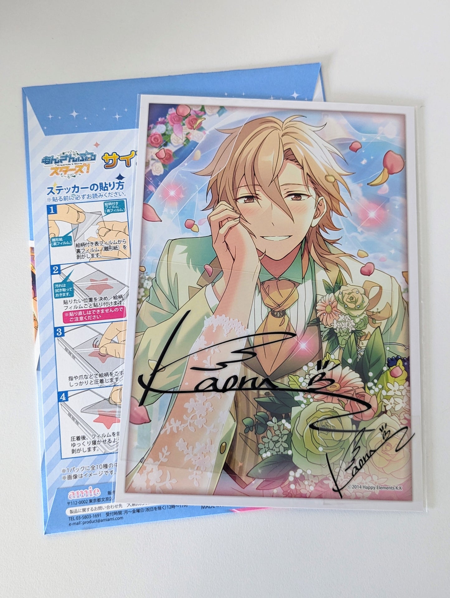 Ensemble Stars!! Signature Sticker Set Vol.2