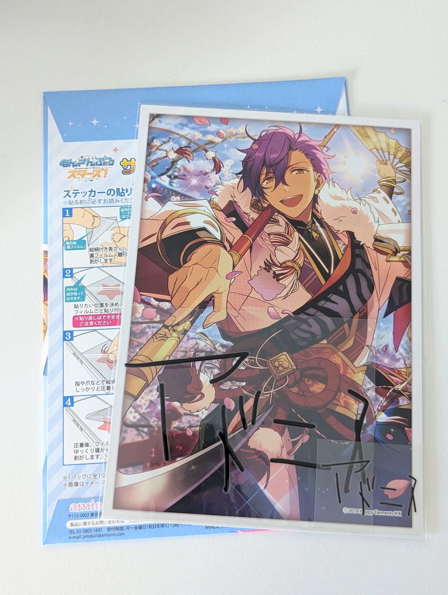 Ensemble Stars!! Signature Sticker Set Vol.2