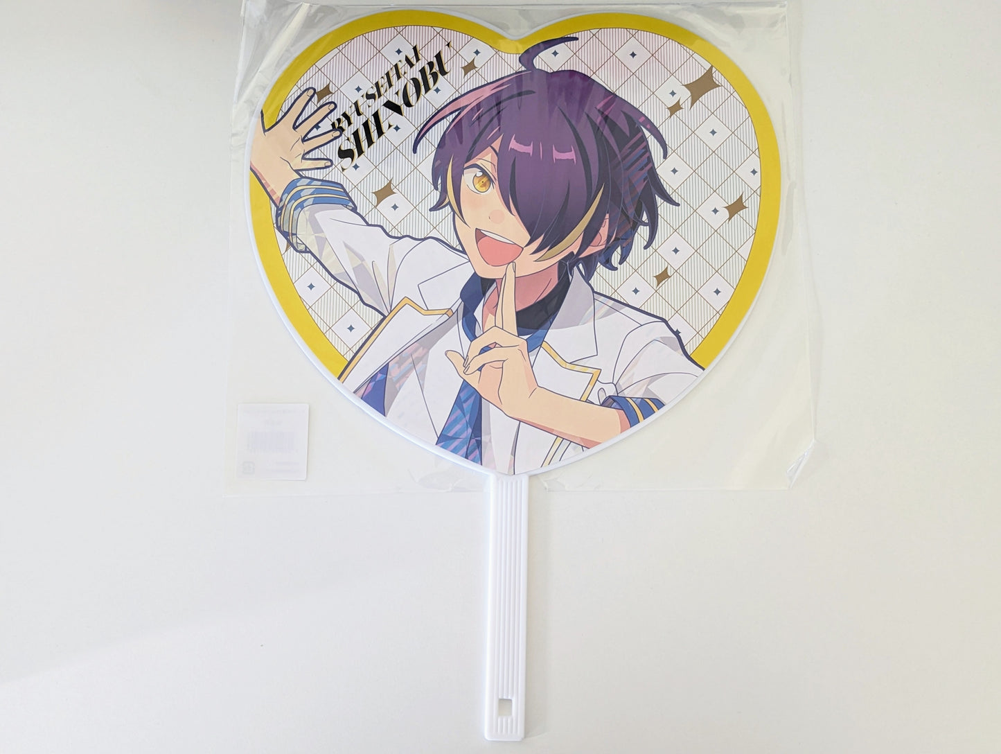 Ensemble Stars!! Aurora Cheer Fan Collection - the first light -