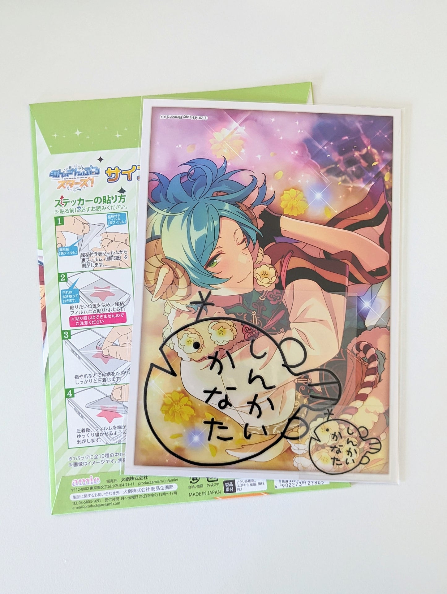 Ensemble Stars!! Signature Sticker Set Vol.3