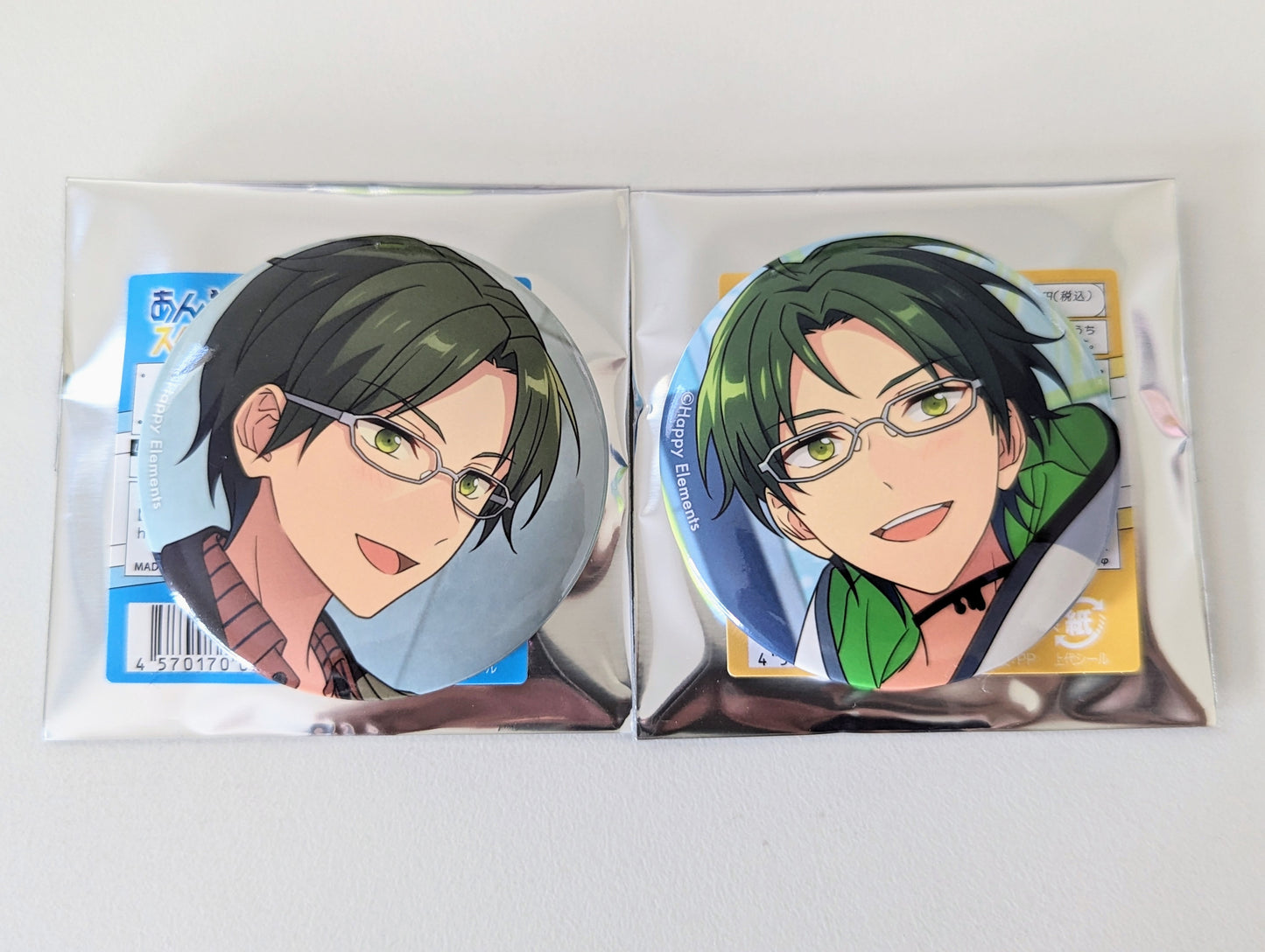 Ensemble Stars!! Themed Scout Can Badge 2023 SPRING