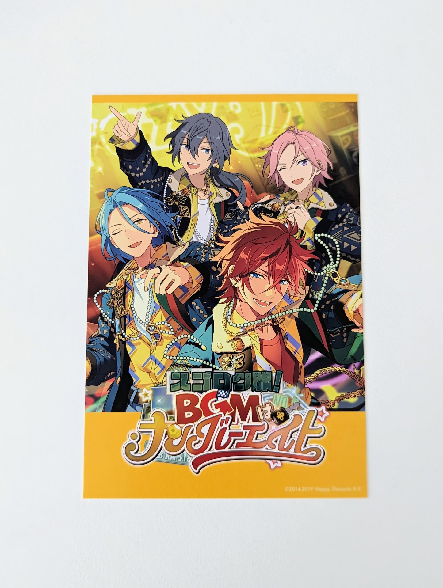 Ensemble Stars!! Pattythree Event Postcards Vol.1