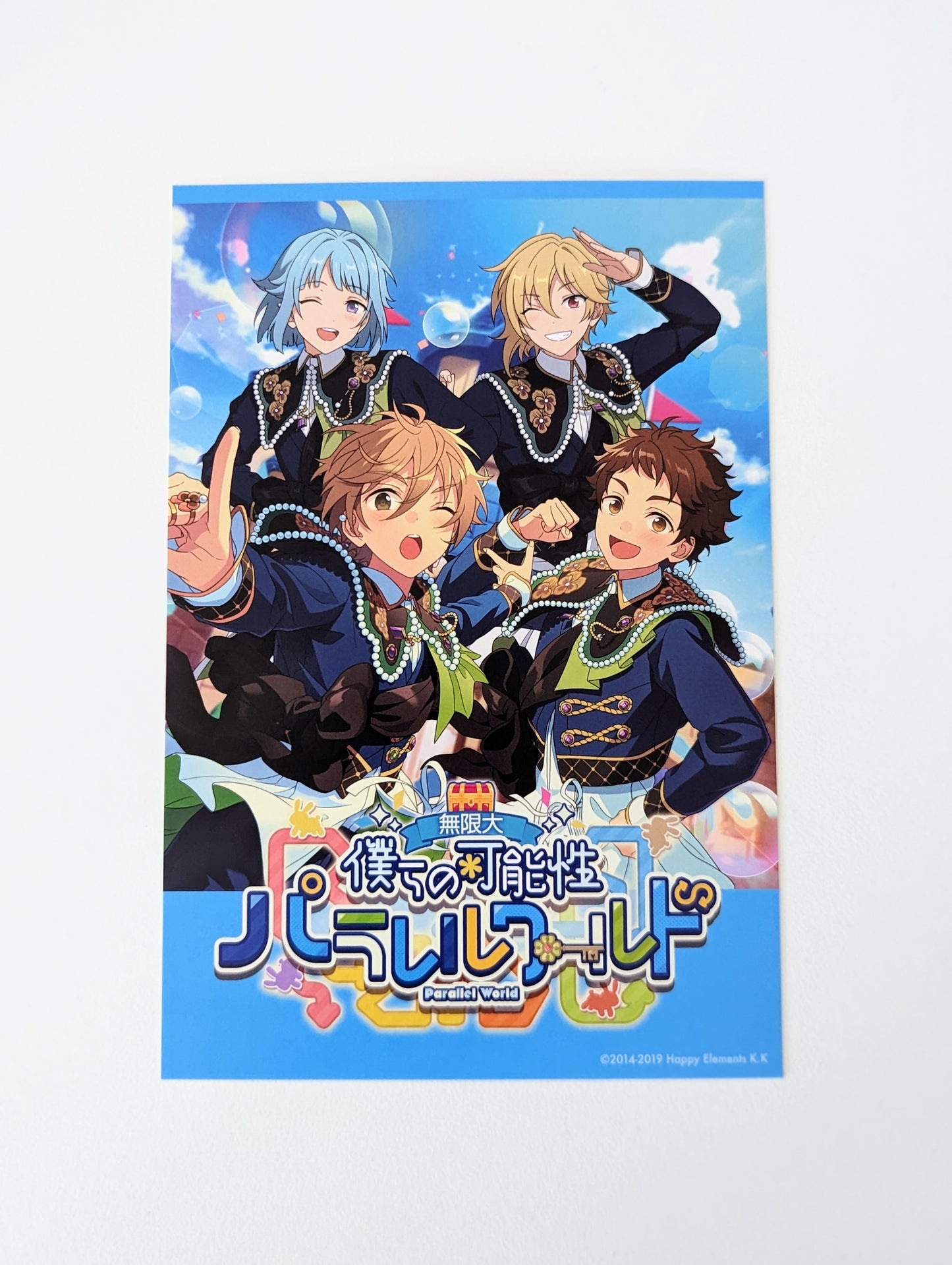 Ensemble Stars!! Pattythree Event Postcards Vol.1