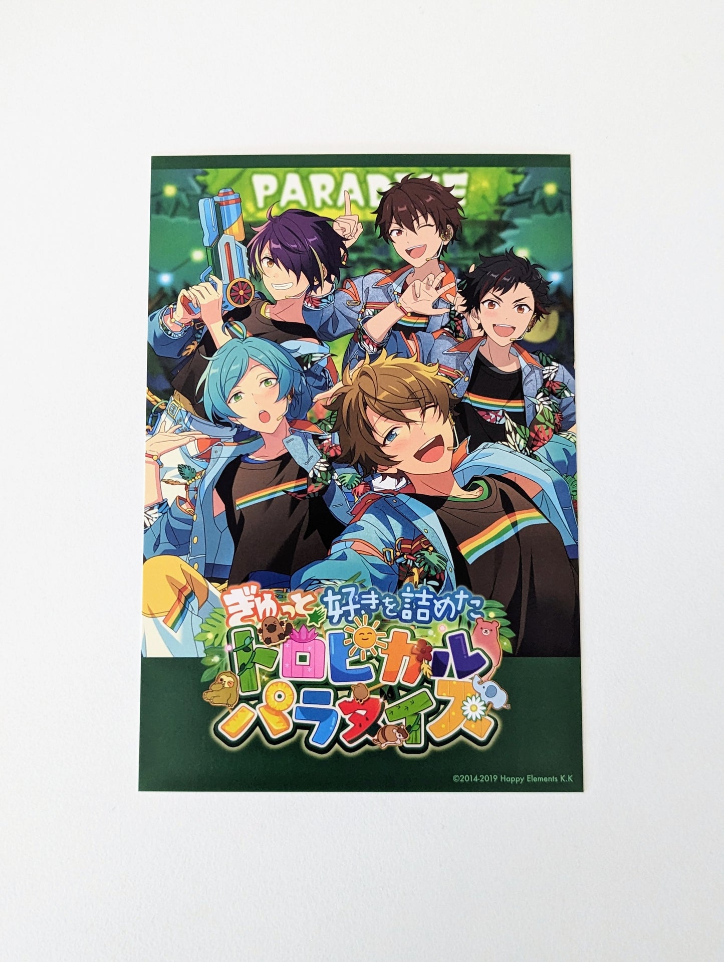 Ensemble Stars!! Pattythree Event Postcards Vol.1