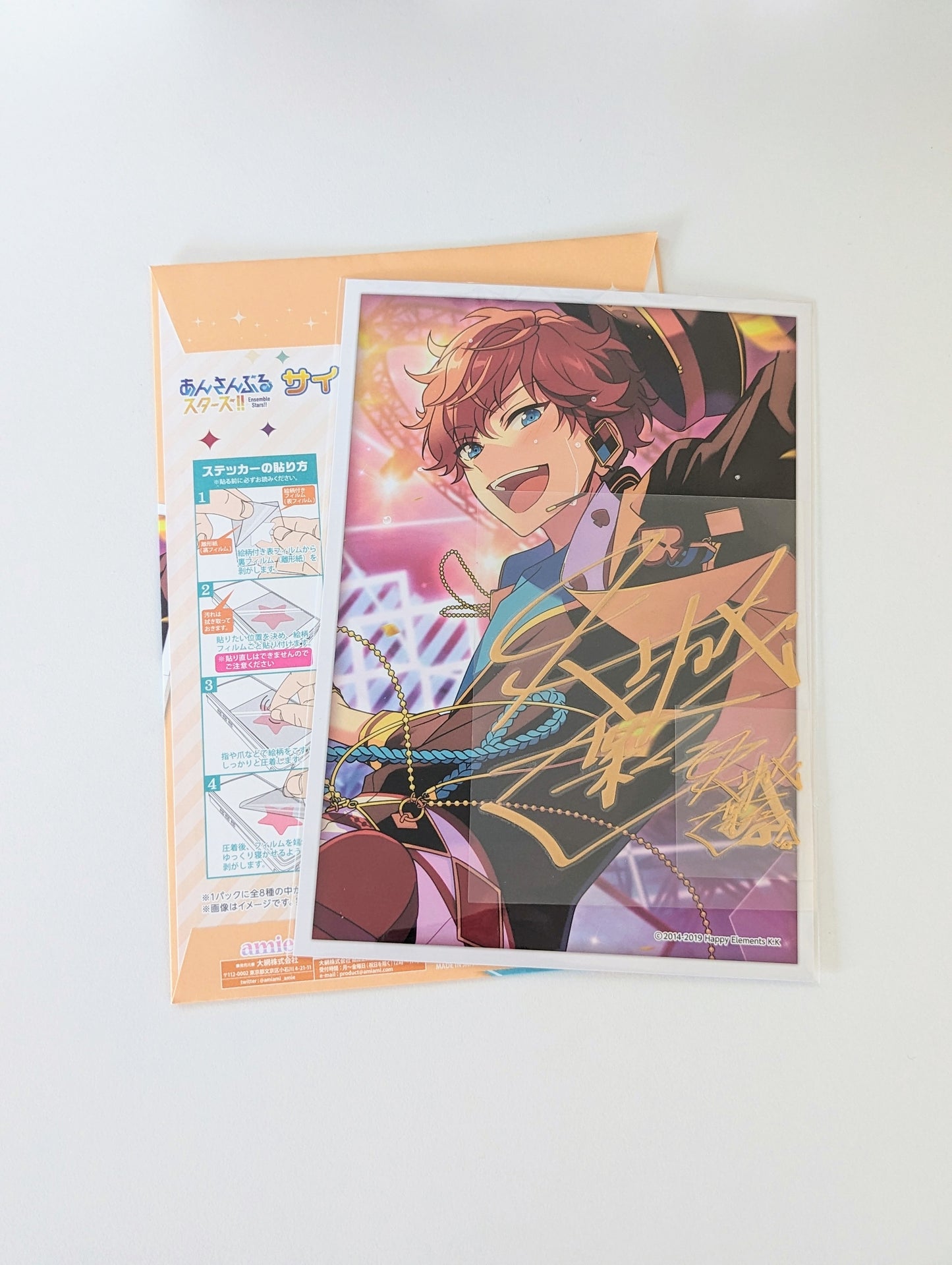 Ensemble Stars!! Signature Sticker Set New Stars