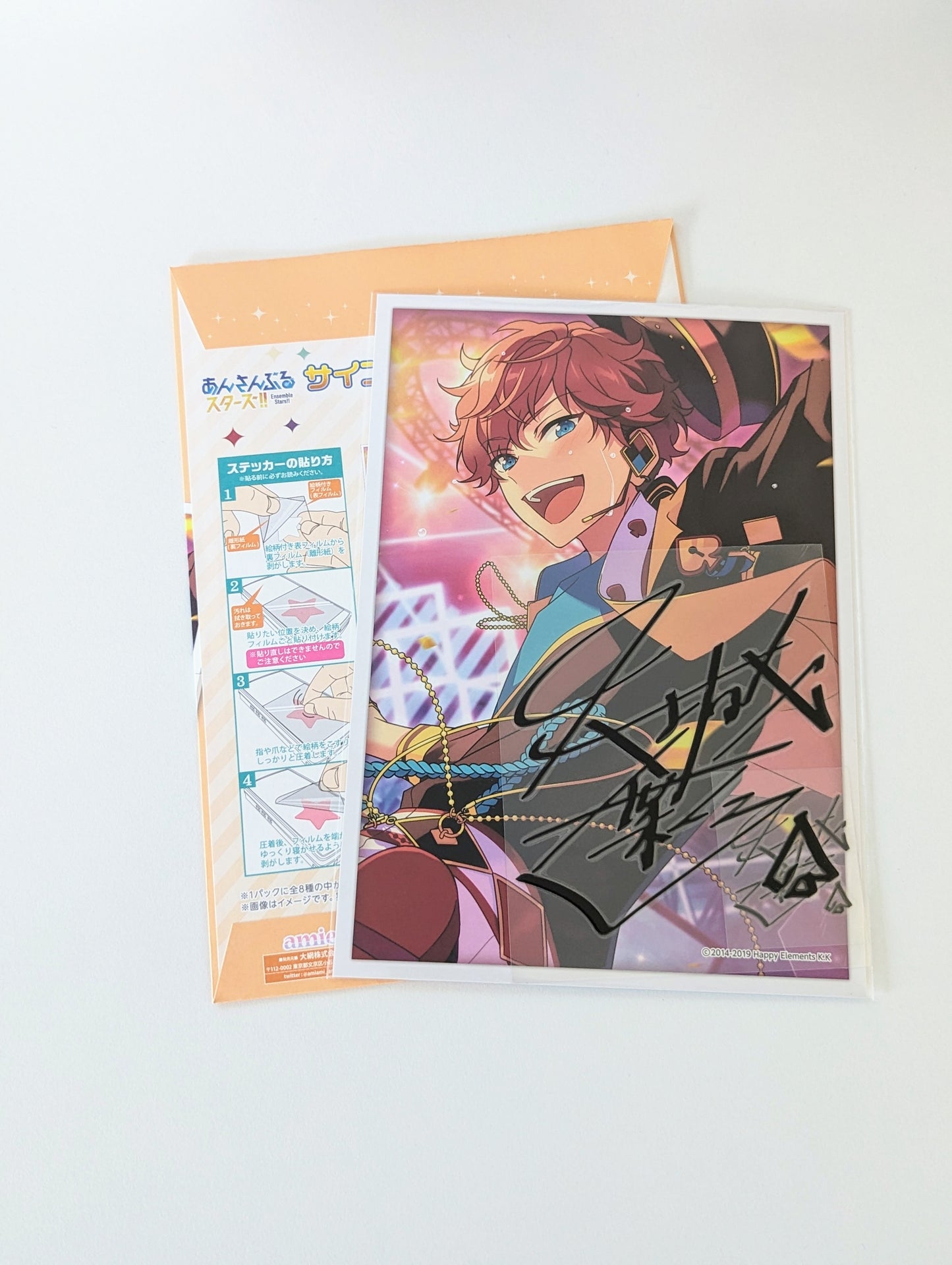 Ensemble Stars!! Signature Sticker Set New Stars