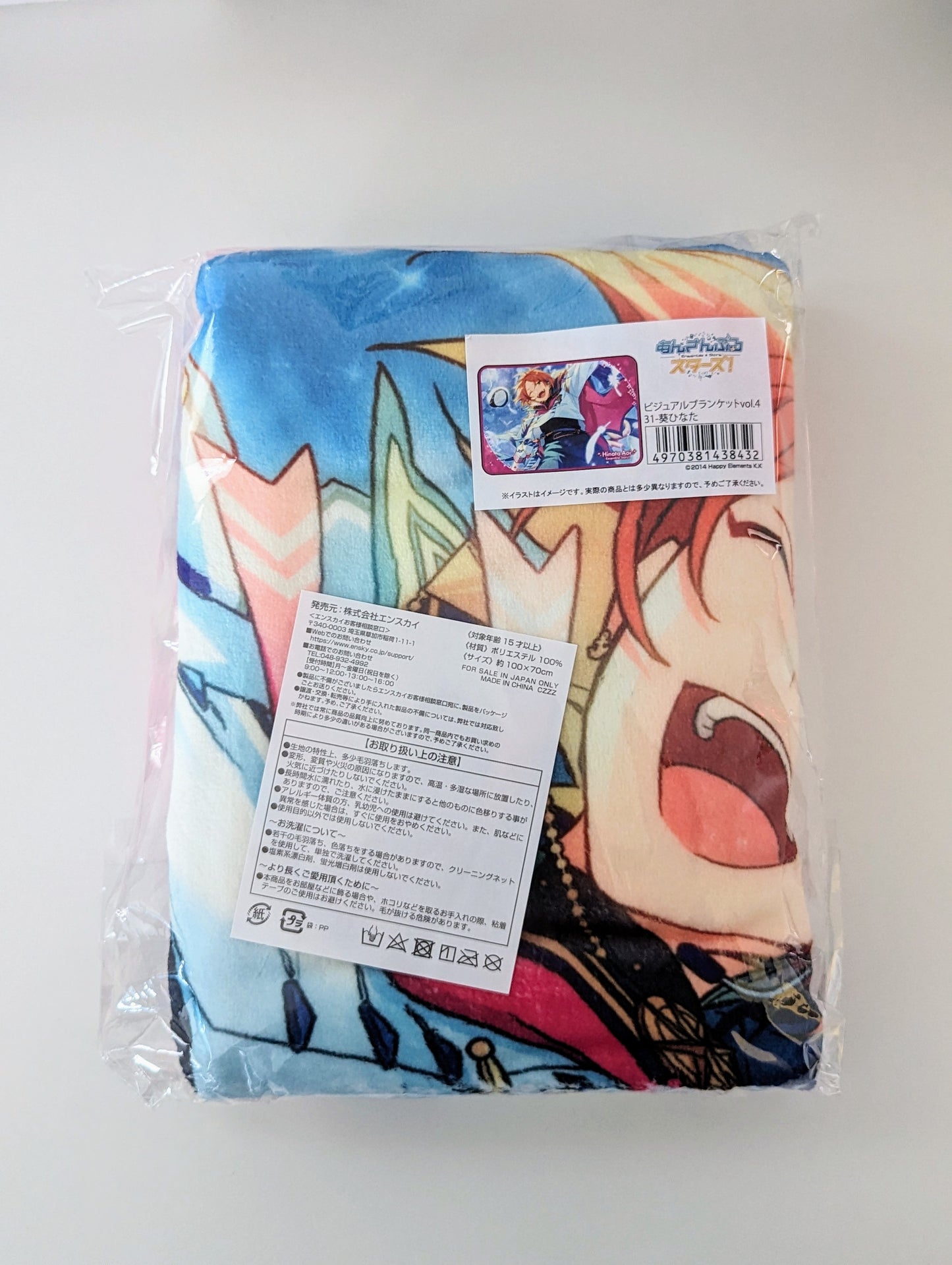 Ensemble Stars! Visual Blanket Vol.3&4