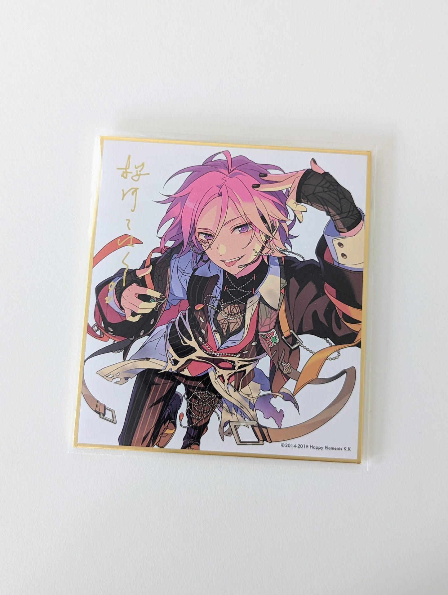 Ensemble Stars!! Visual Shikishi Collection 7