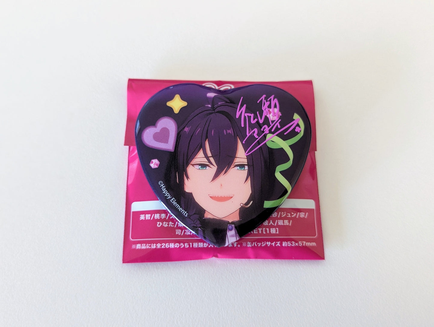 Ensemble Stars!! gracolle CANBA!! Badge 8th Anniversary