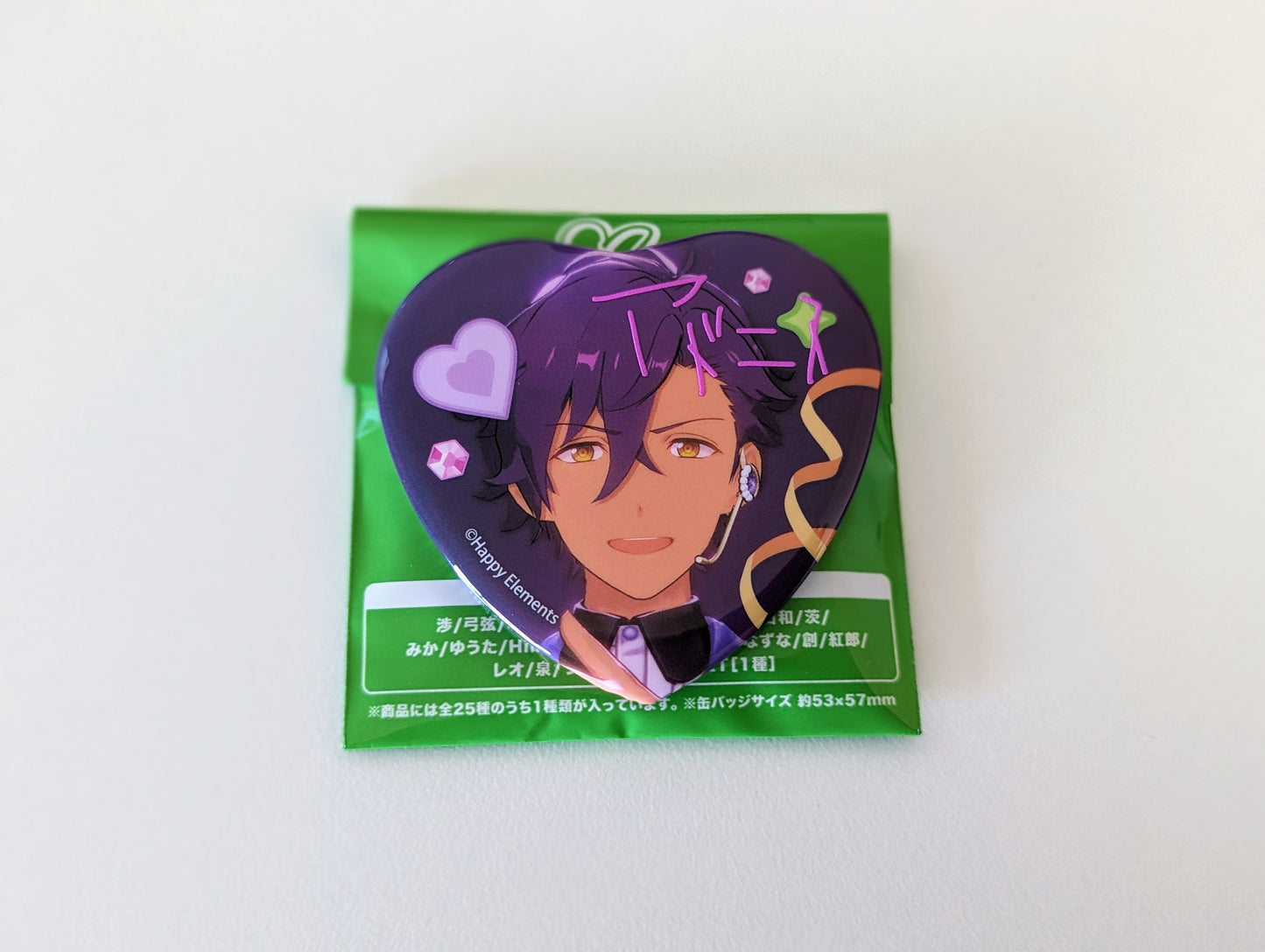 Ensemble Stars!! gracolle CANBA!! Badge 8th Anniversary