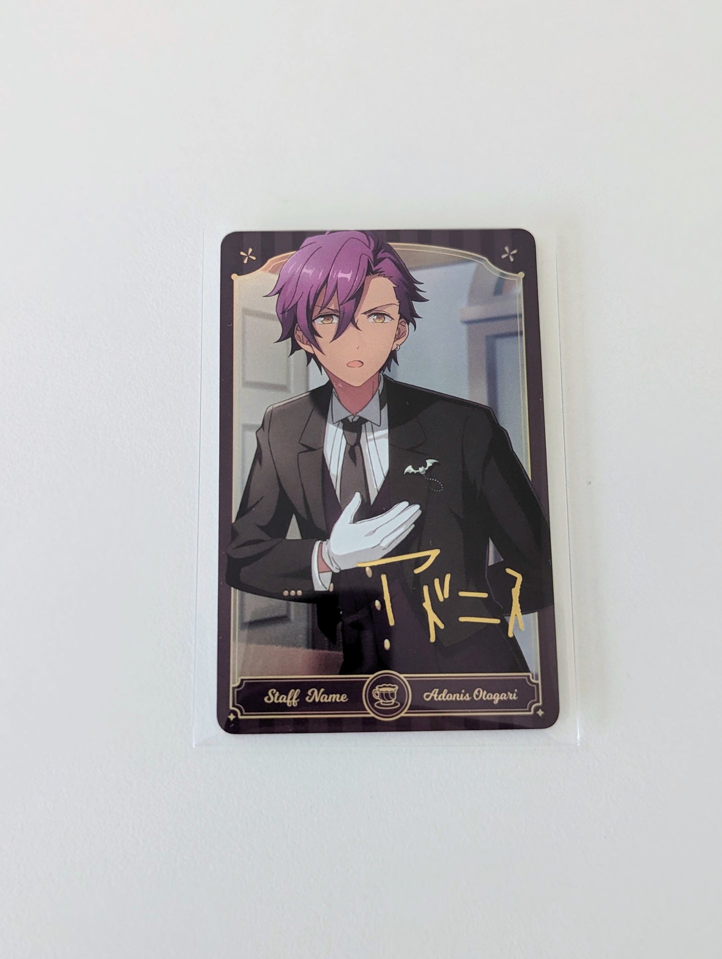 Ensemble Stars!! CN Staff Identification Card