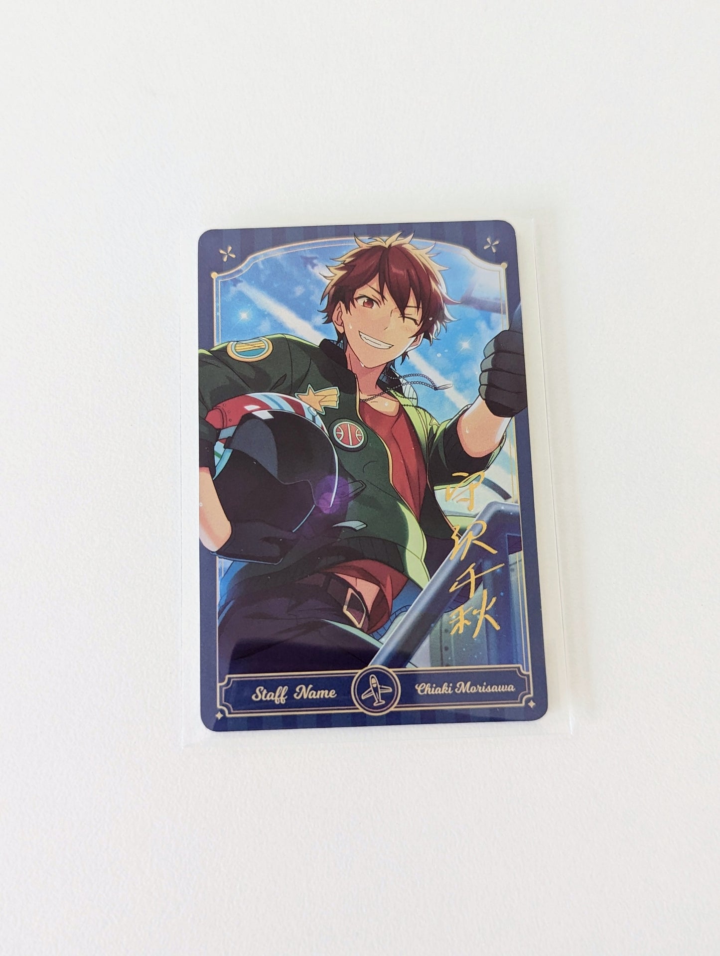 Ensemble Stars!! CN Staff Identification Card