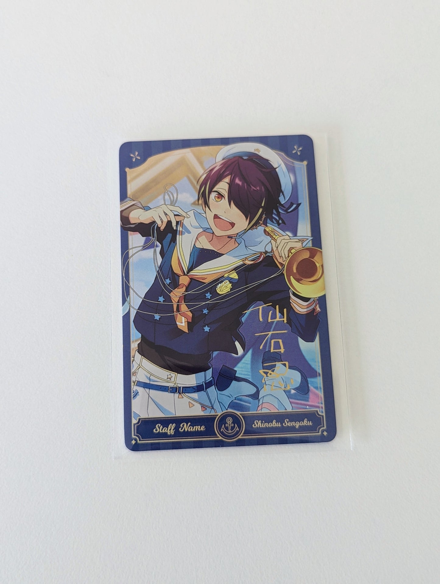 Ensemble Stars!! CN Staff Identification Card