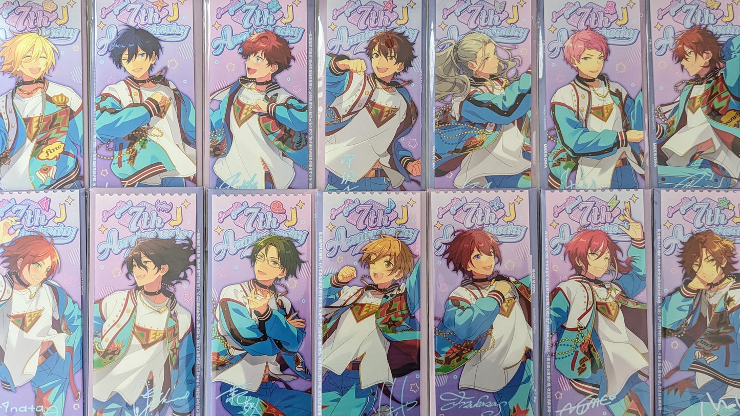 Ensemble Stars!! CN 7th Anniversary Carnival Ticket