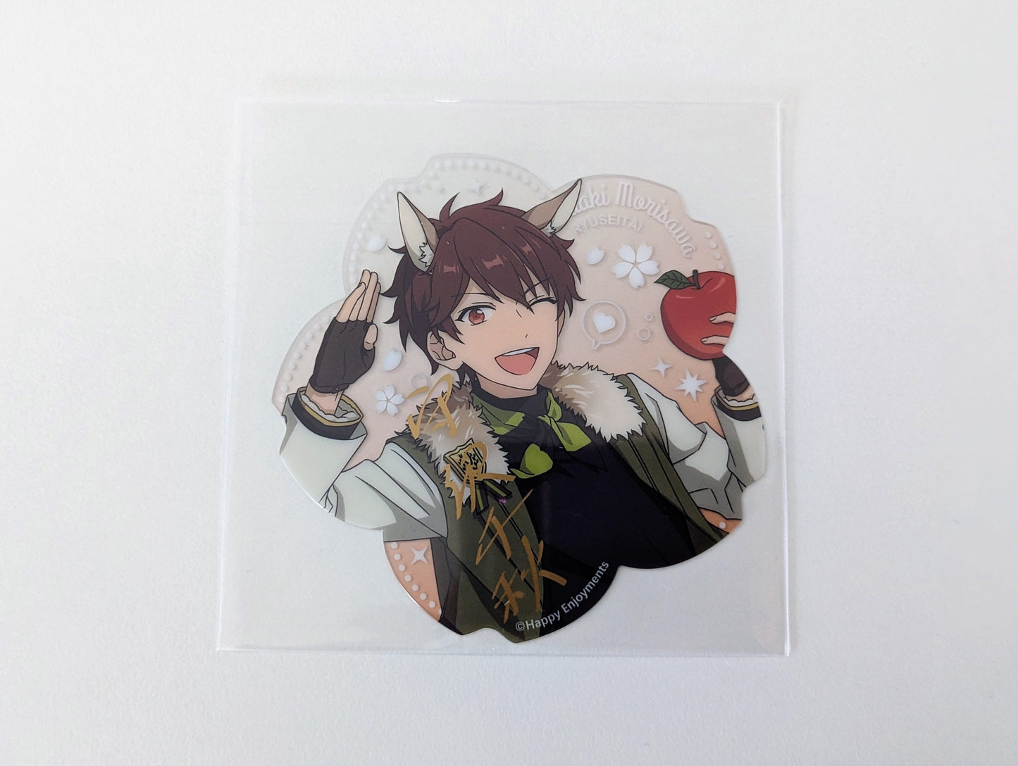 Ensemble Stars!! CN Petal Card