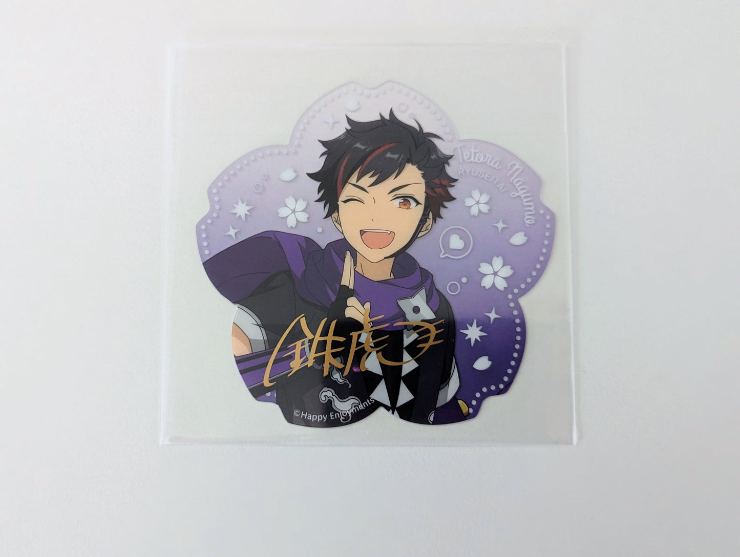 Ensemble Stars!! CN Petal Card