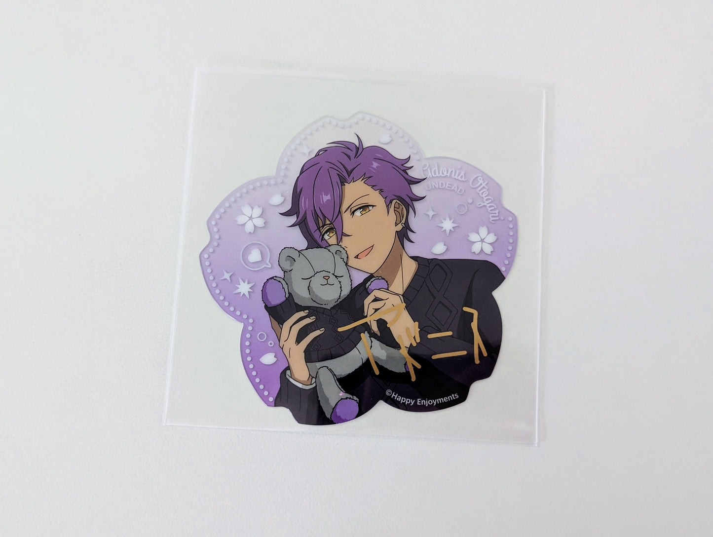 Ensemble Stars!! CN Petal Card