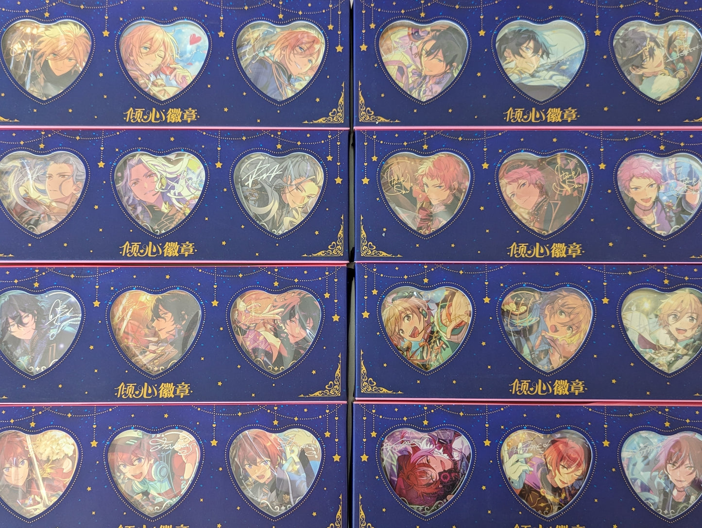 Ensemble Stars!! CN Store Limited Heart Badge Set