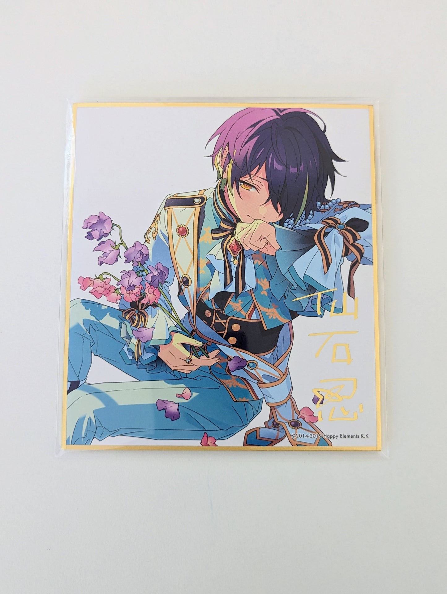 Ensemble Stars!! Visual Shikishi Collection 8