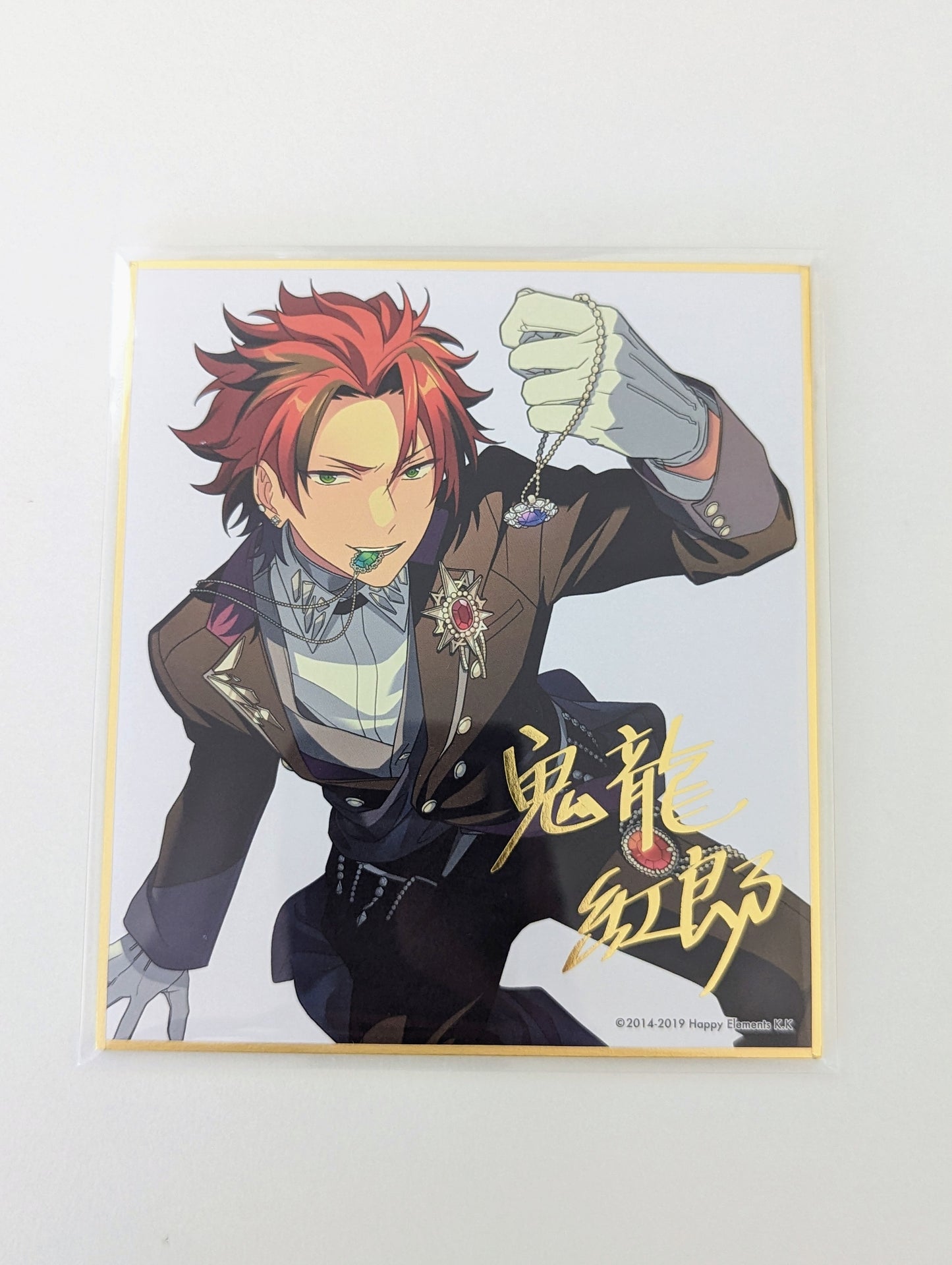 Ensemble Stars!! Visual Shikishi Collection 8