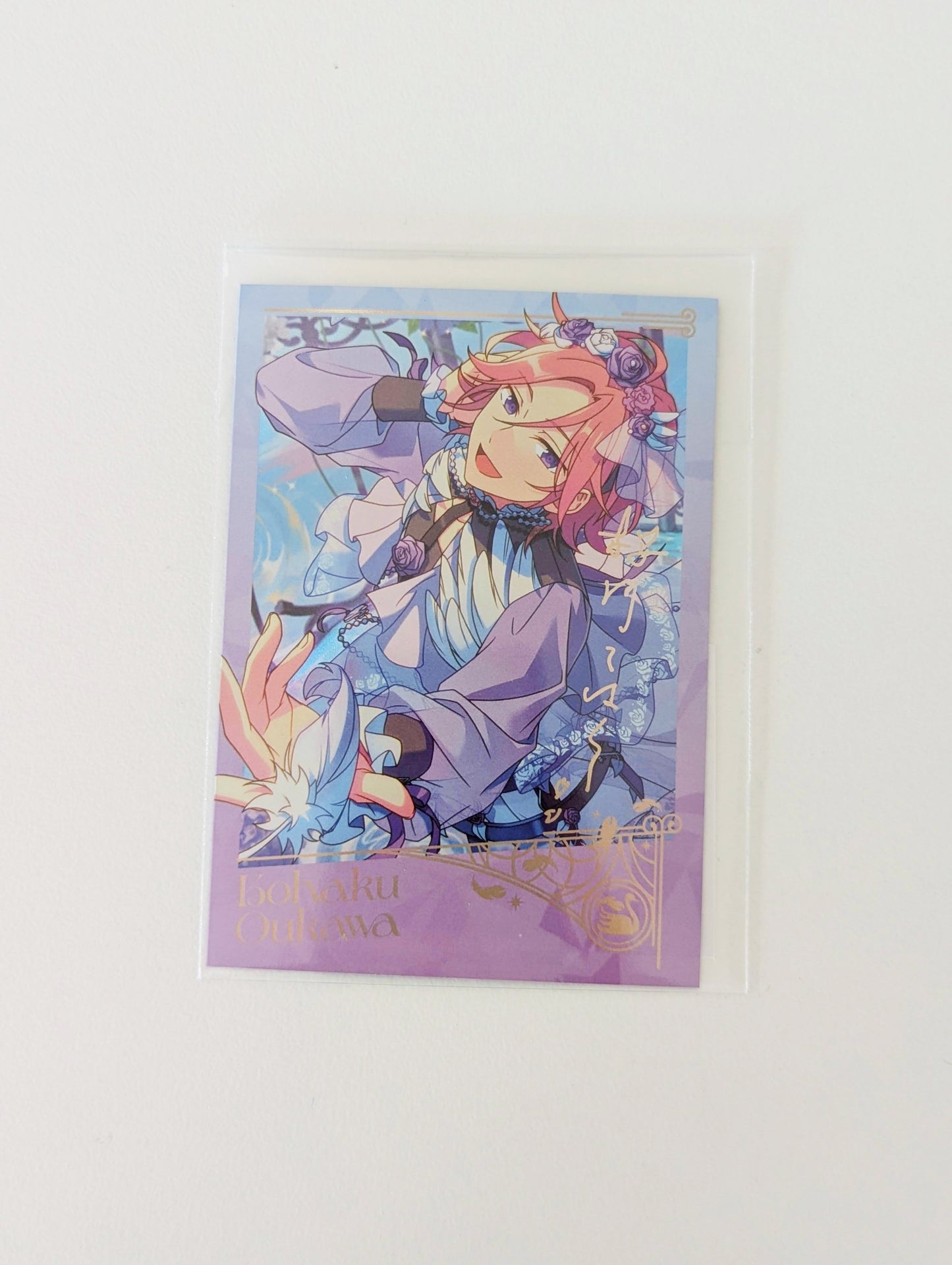 Ensemble Stars!! CN Special Card Polaroid