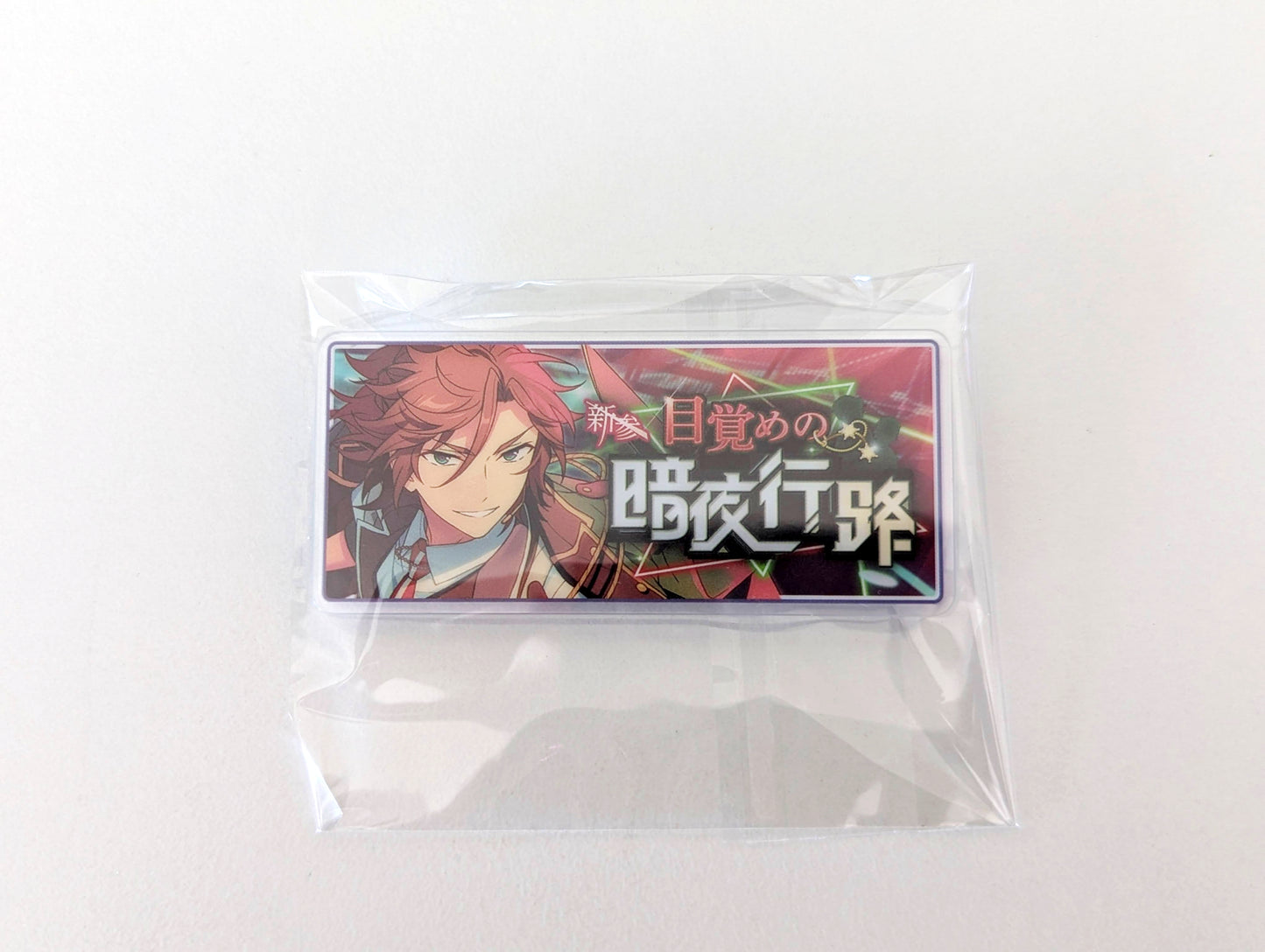 Ensemble Stars!! SPOTLIGHT Banner Badge Collection