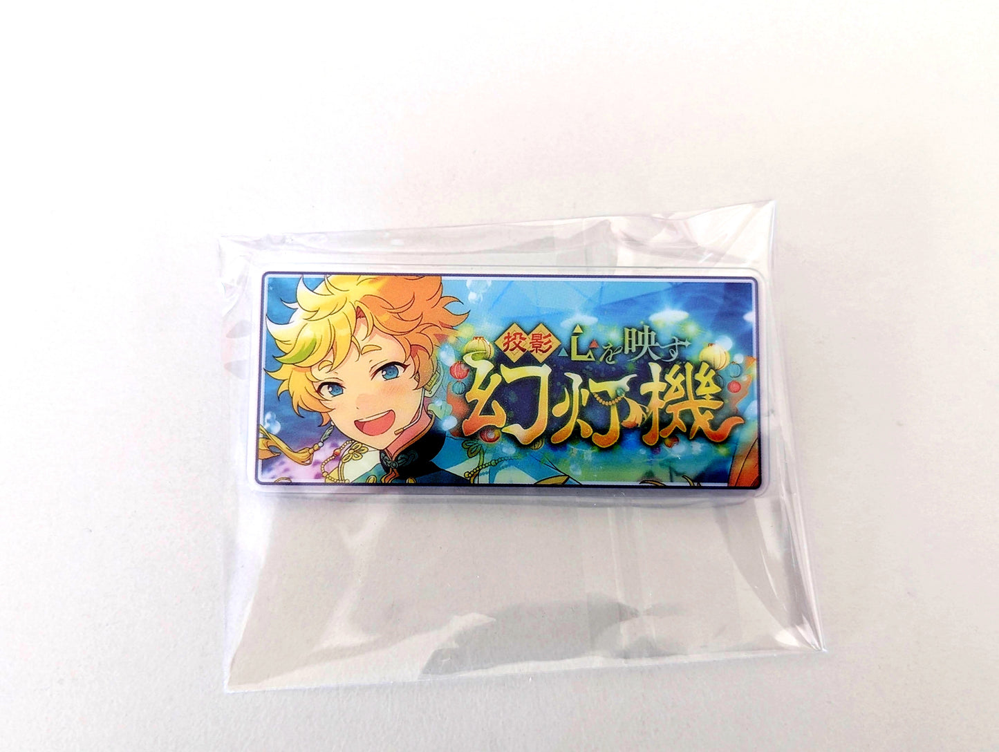 Ensemble Stars!! SPOTLIGHT Banner Badge Collection