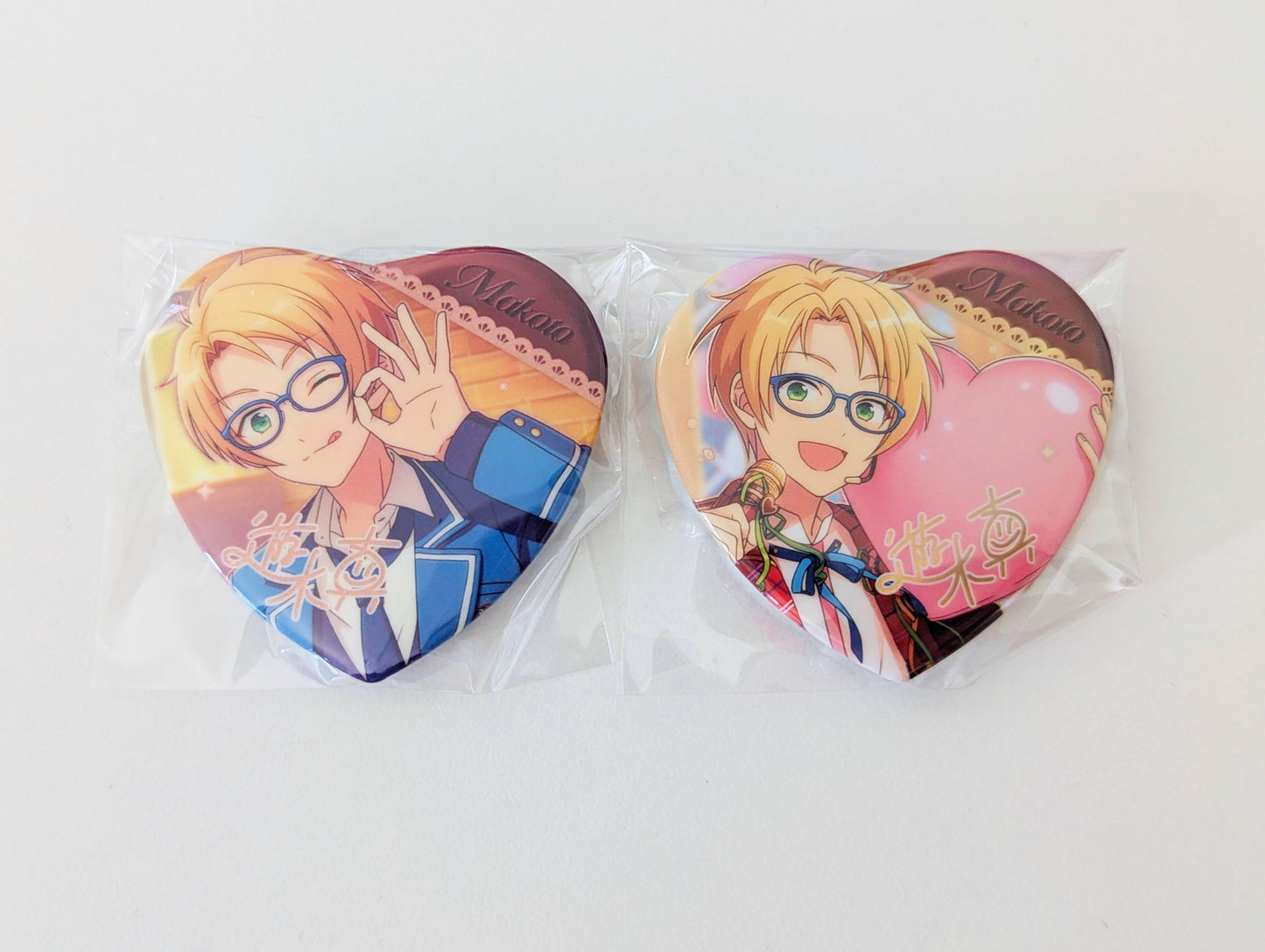 Ensemble Stars!! CN Valentine's Day Sweet Heart Badge