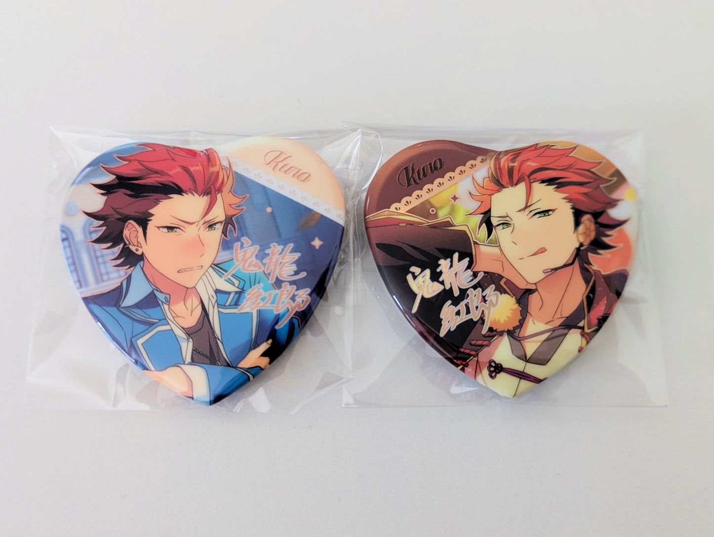 Ensemble Stars!! CN Valentine's Day Sweet Heart Badge