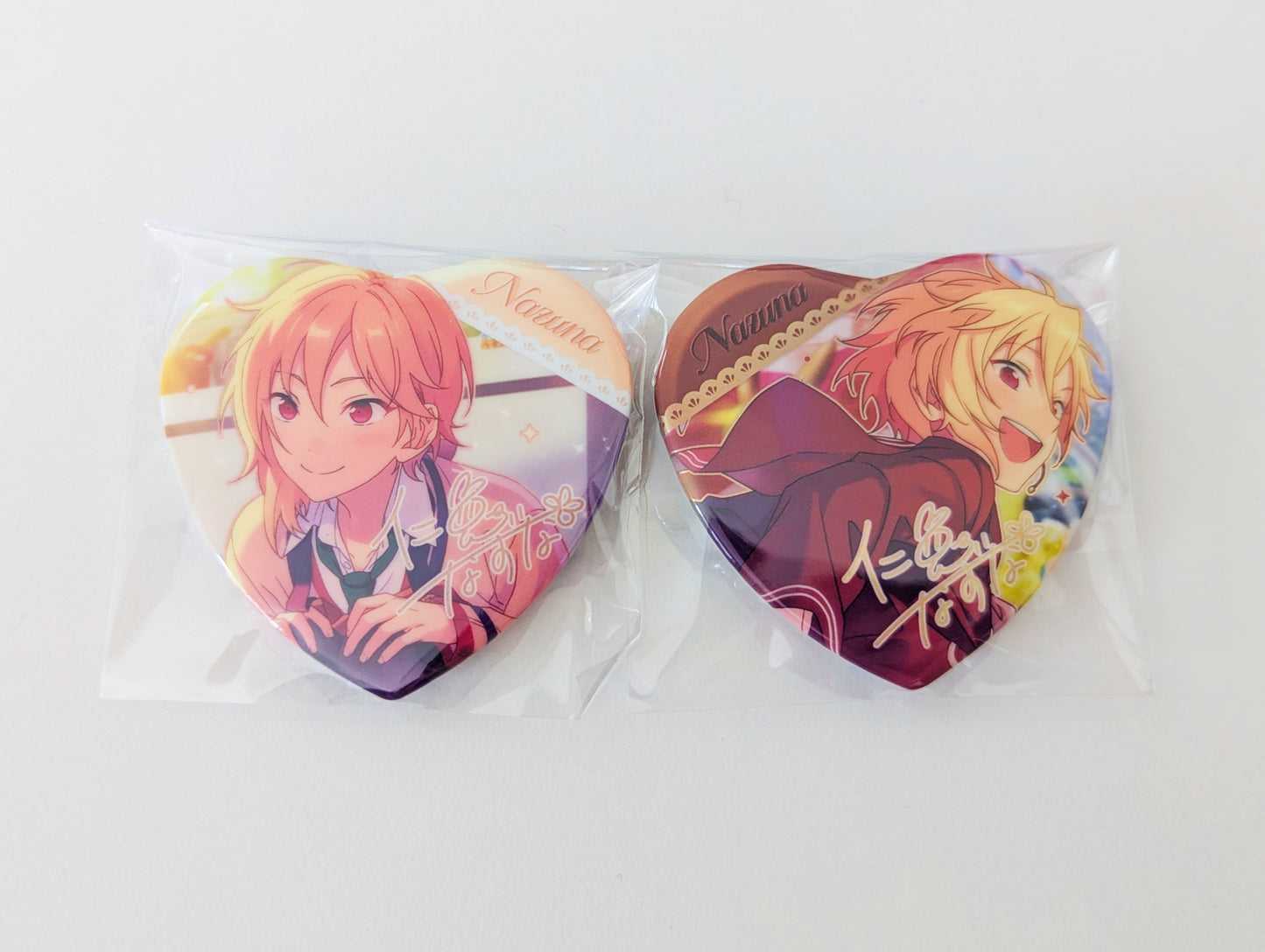 Ensemble Stars!! CN Valentine's Day Sweet Heart Badge