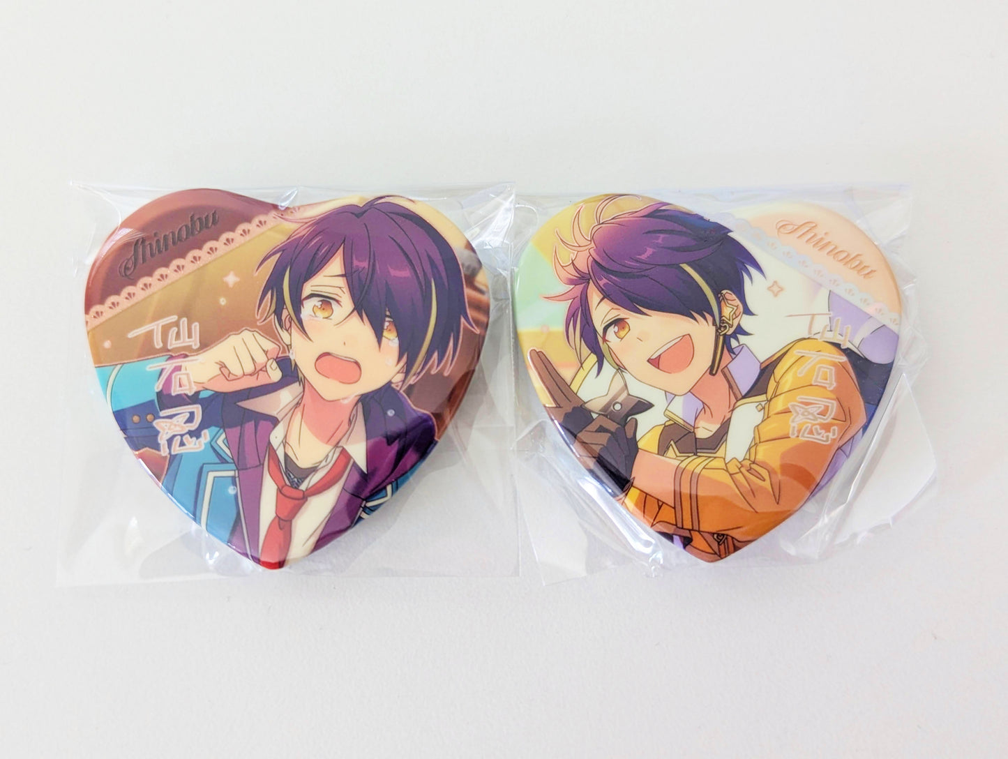 Ensemble Stars!! CN Valentine's Day Sweet Heart Badge