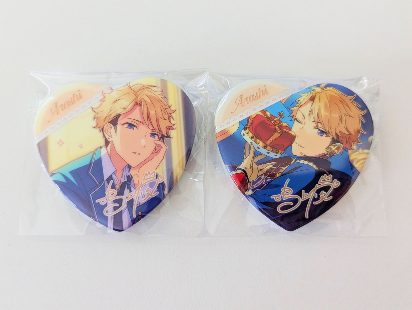 Ensemble Stars!! CN Valentine's Day Sweet Heart Badge