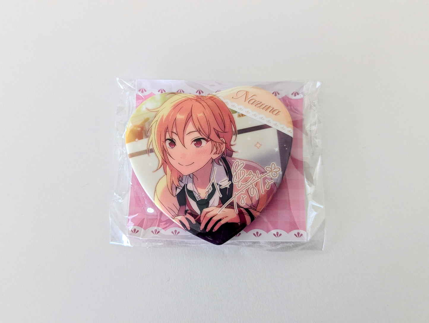 Ensemble Stars!! CN Valentine's Day Sweet Heart Badge