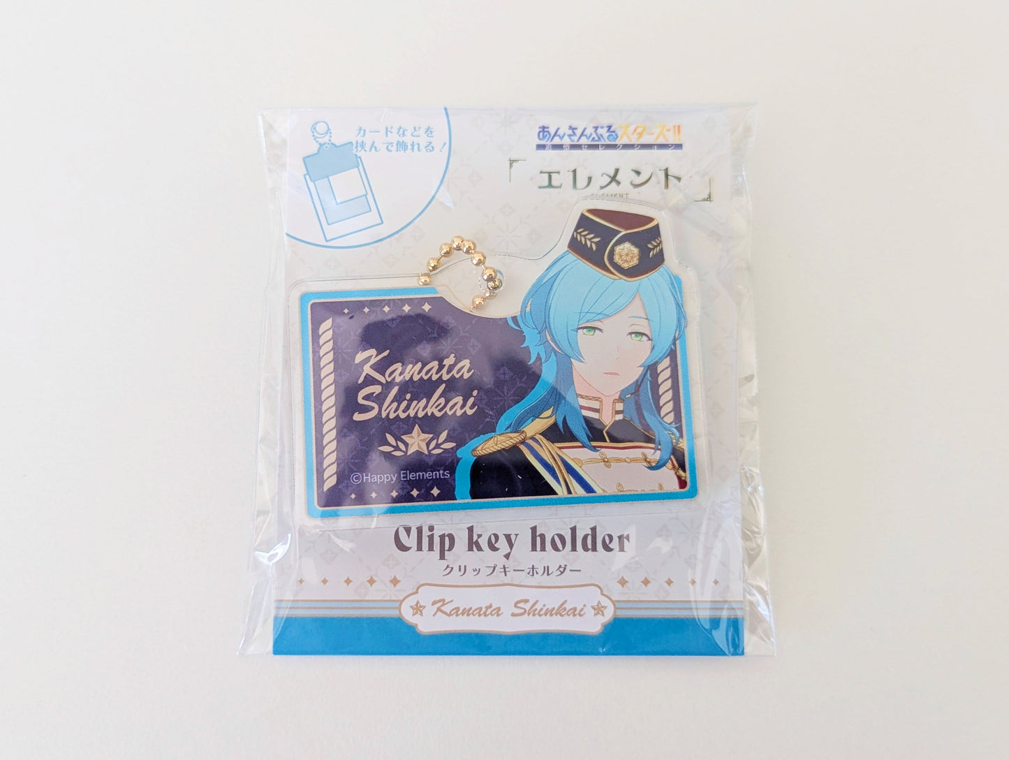 Ensemble Stars!! Element Acrylic Clip Keyholder