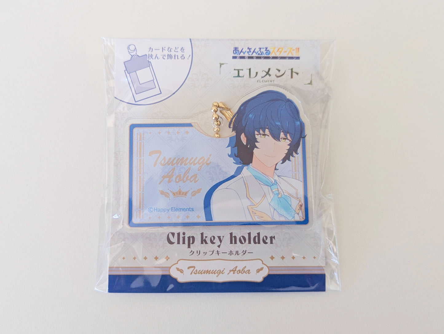 Ensemble Stars!! Element Acrylic Clip Keyholder