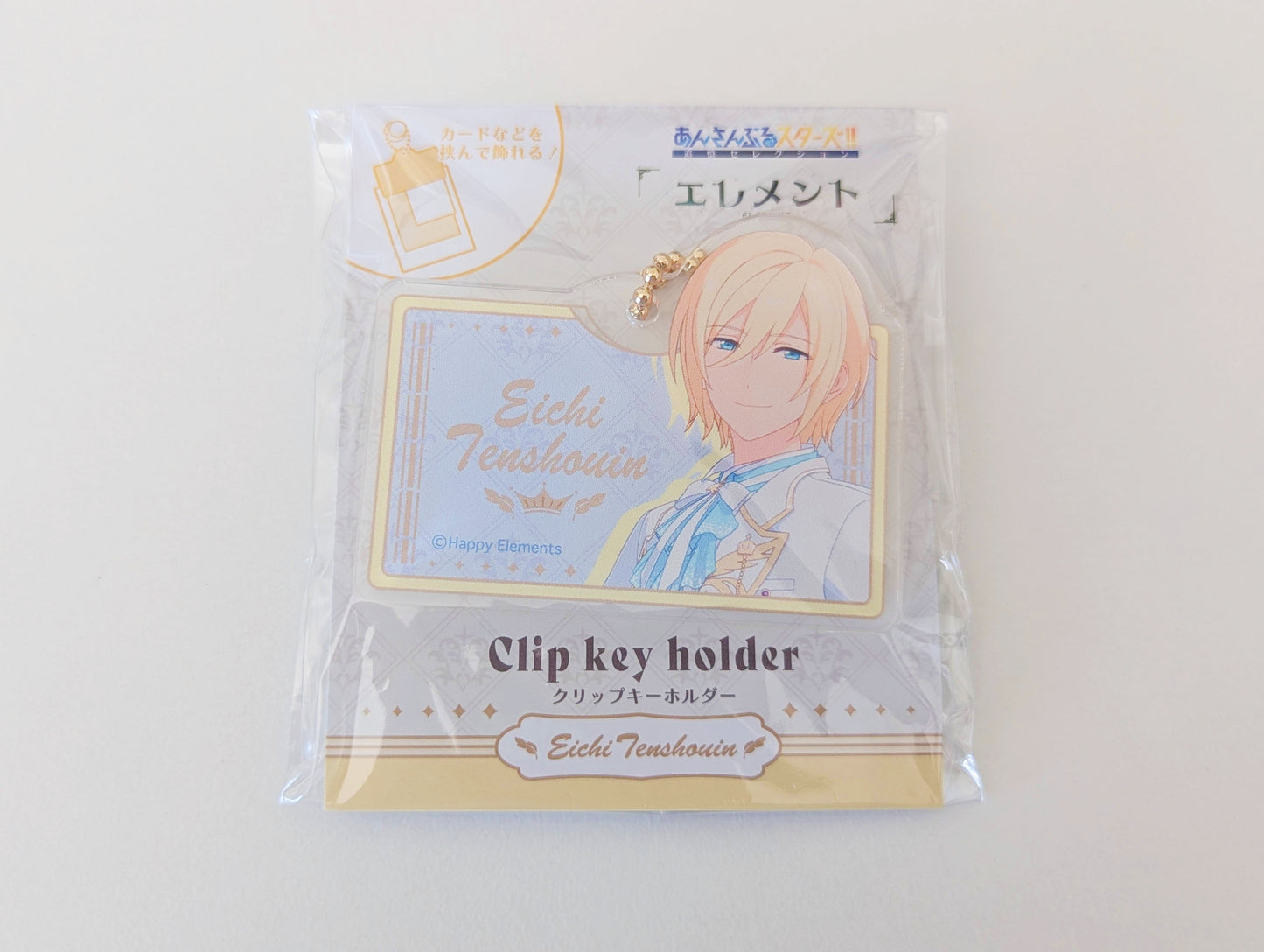 Ensemble Stars!! Element Acrylic Clip Keyholder