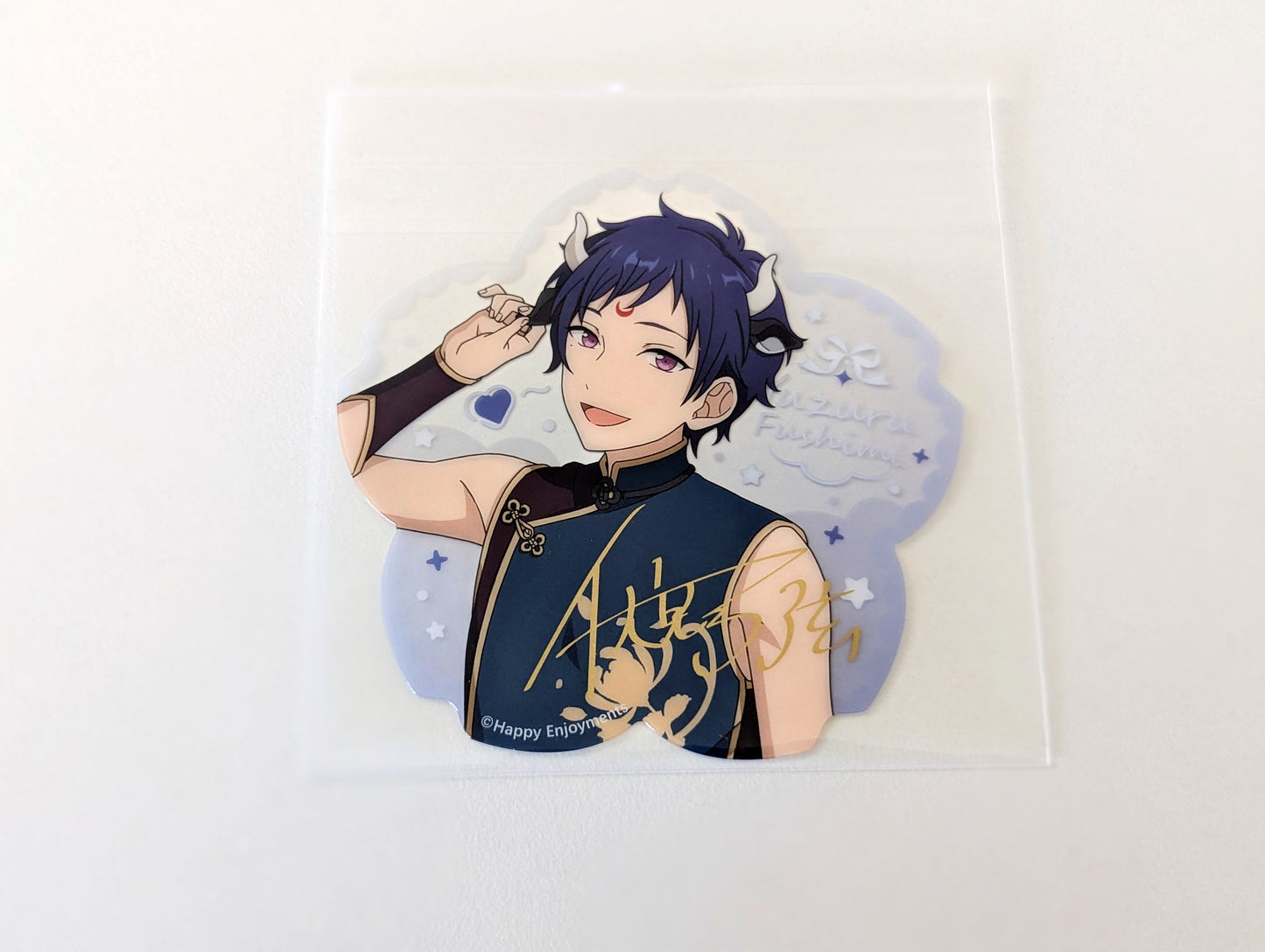 Ensemble Stars!! CN Petal Card Vol.3