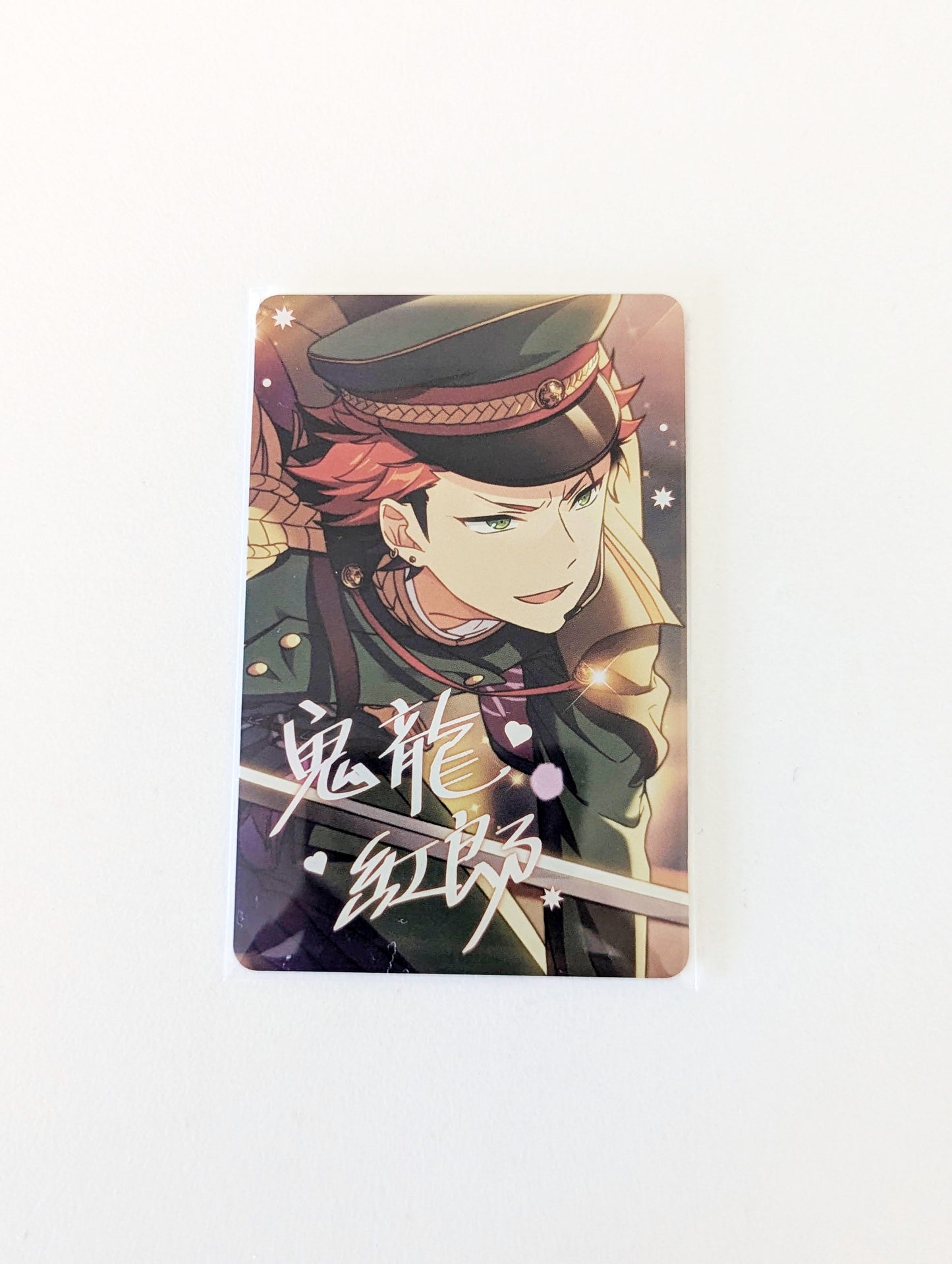 Ensemble Stars!! CN Idol Collection Card Vol.2 B Box