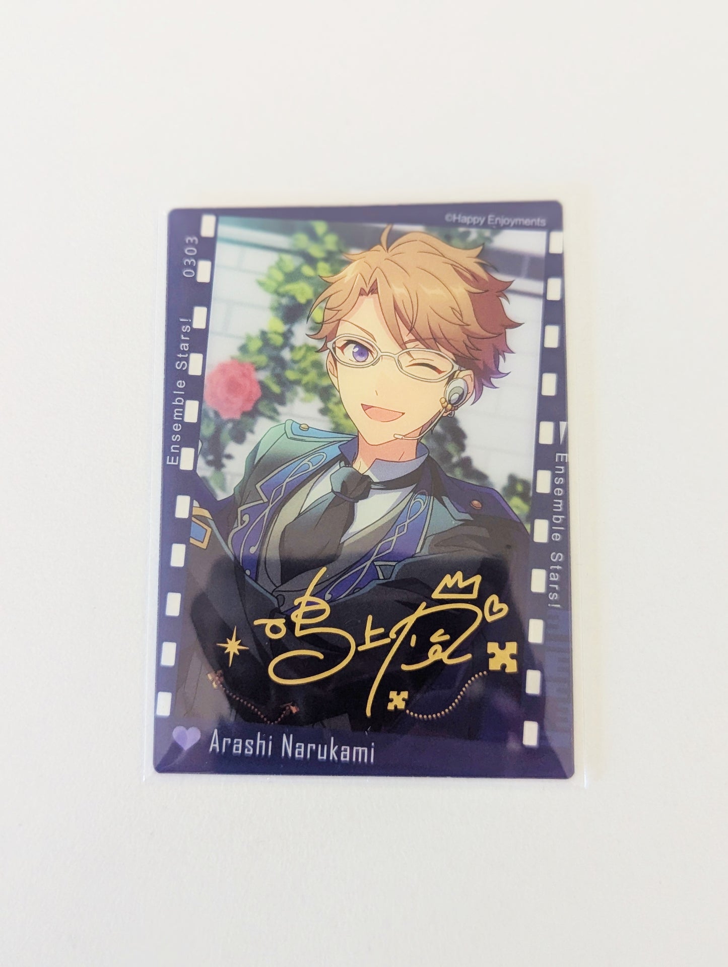 Ensemble Stars!! CN Reminiscence Film Style Card