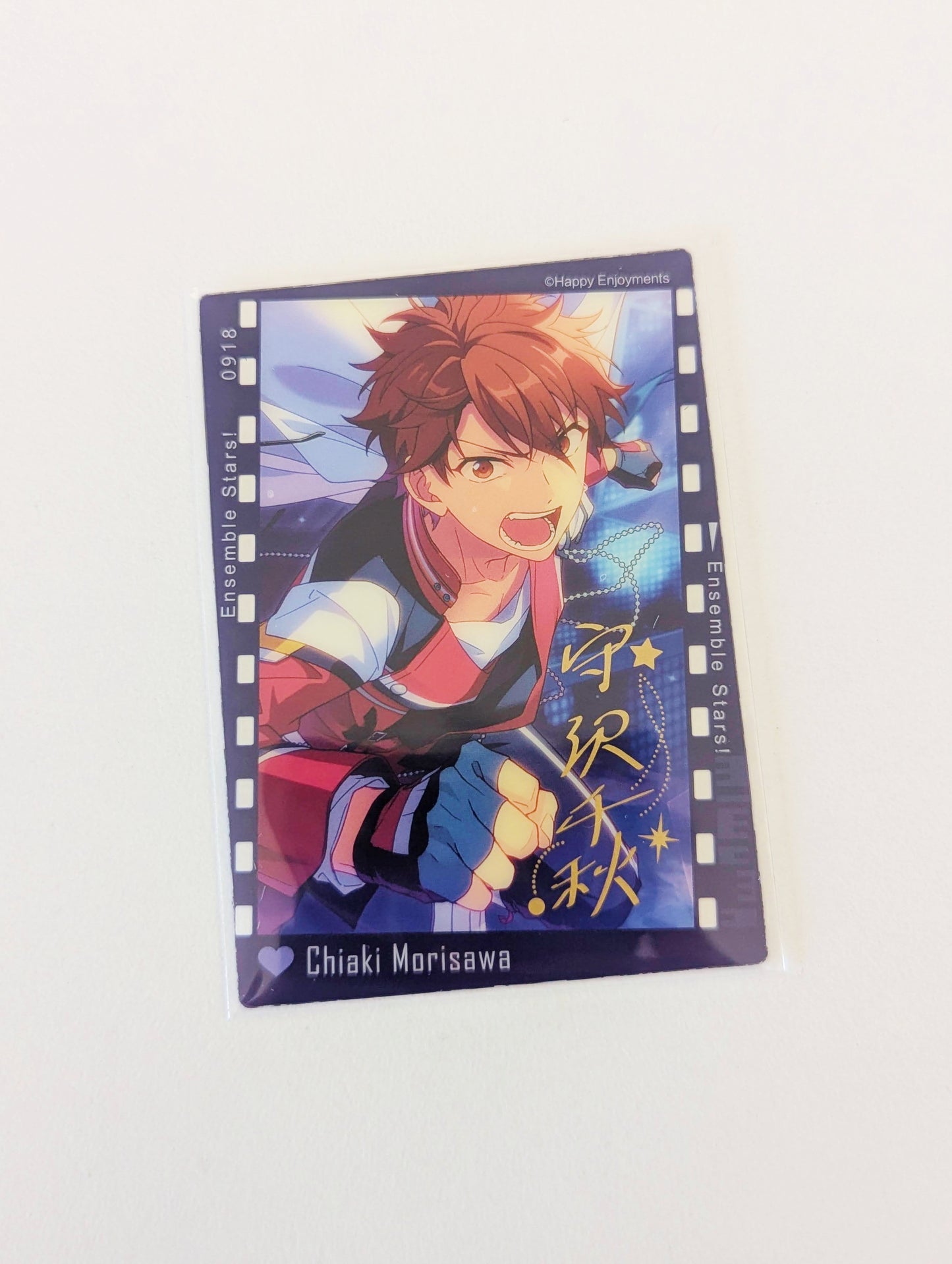 Ensemble Stars!! CN Reminiscence Film Style Card