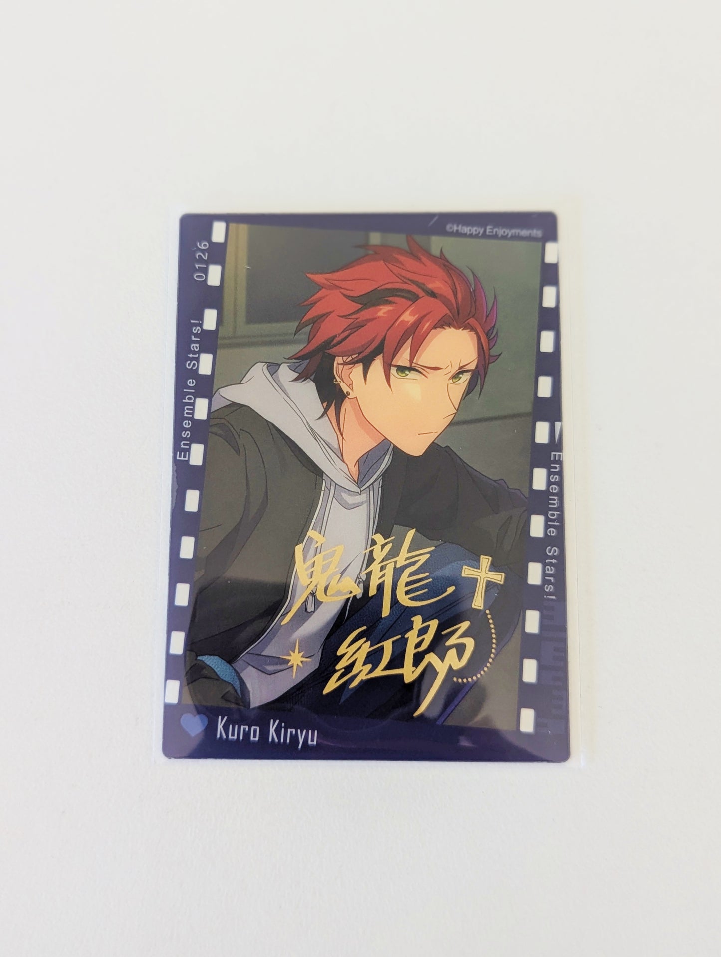 Ensemble Stars!! CN Reminiscence Film Style Card