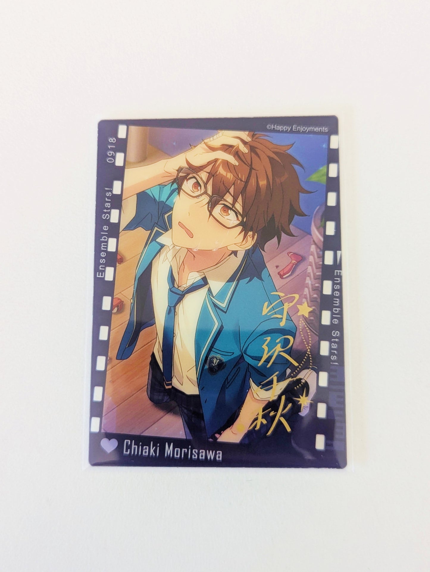 Ensemble Stars!! CN Reminiscence Film Style Card